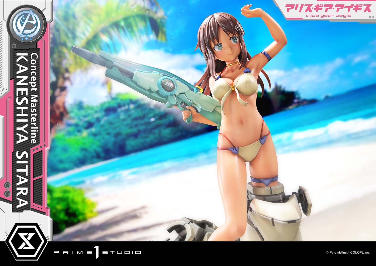 Alice Gear Aegis Concept Masterline Kaneshiya Sitara (Bonus Ver.) 1/5 Scale Limited Edition Statue Gallery Image 6