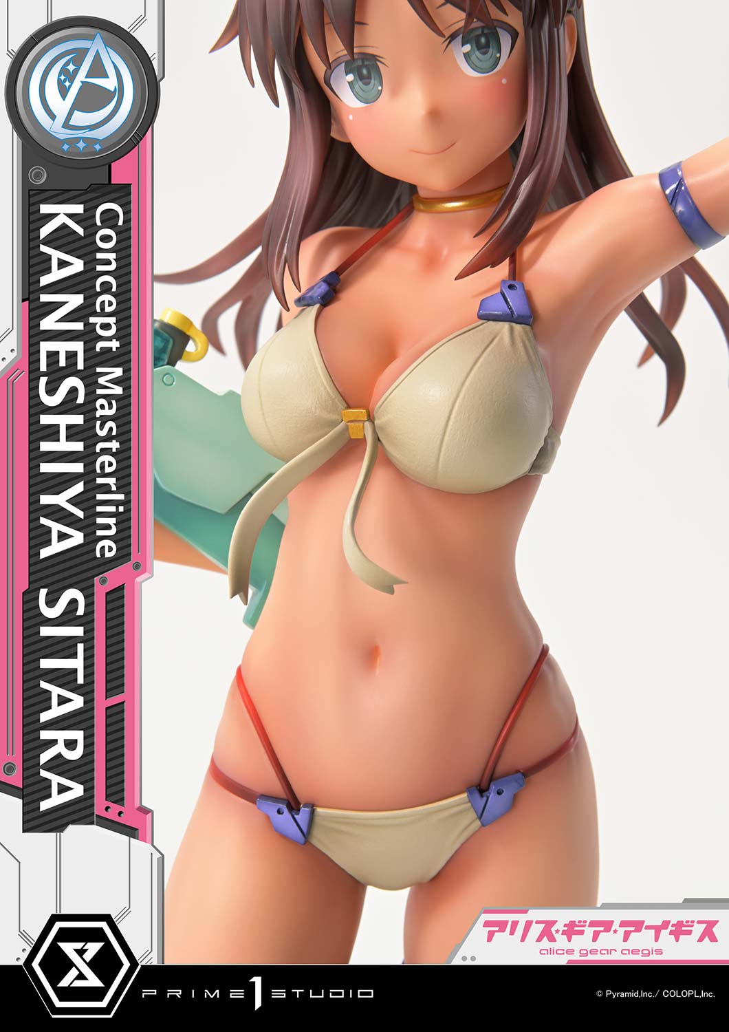 Alice Gear Aegis Concept Masterline Kaneshiya Sitara (Bonus Ver.) 1/5 Scale Limited Edition Statue Gallery Image 26