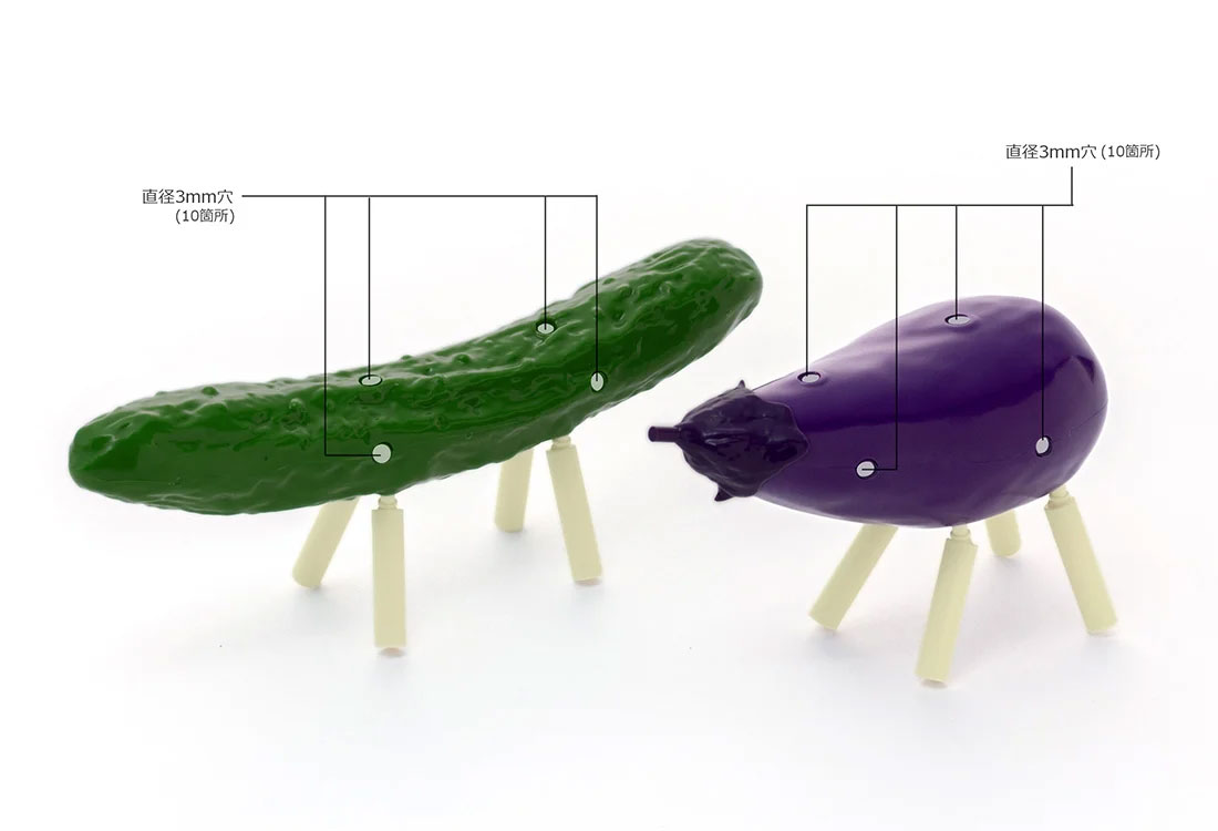Shoryo Uma Cucumber & Eggplant Model Kit Gallery Image 6