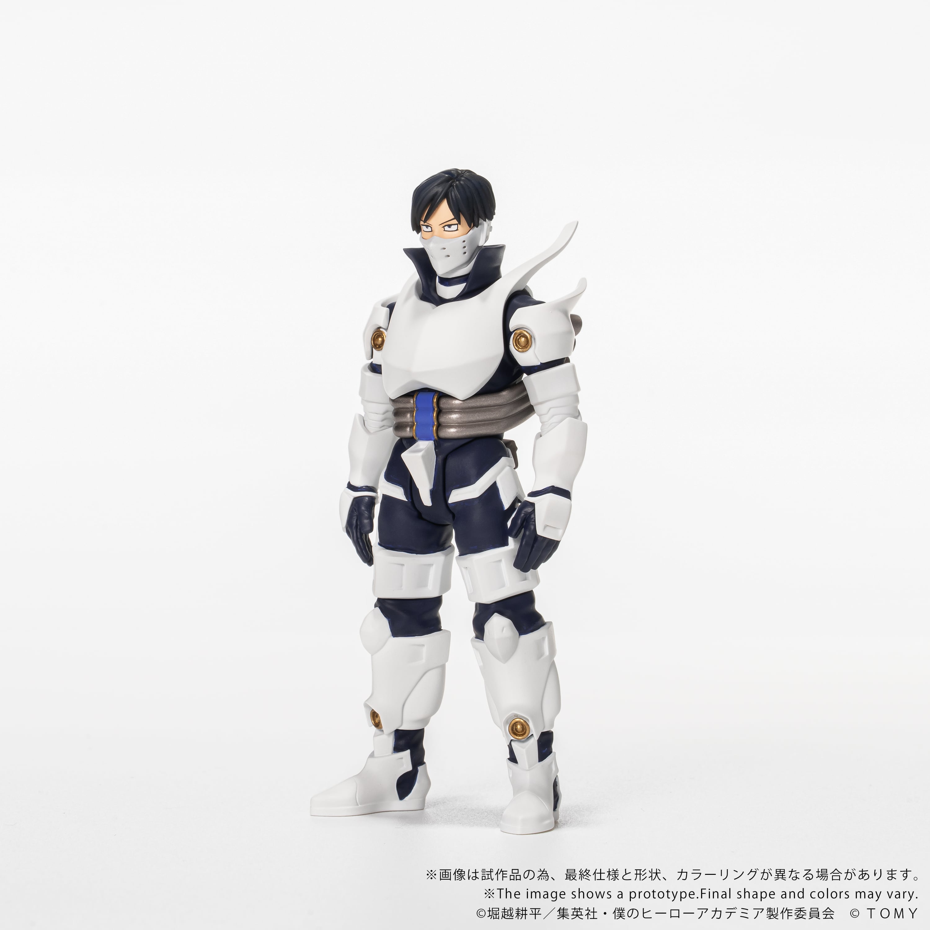My Hero Academia Collekazaro CK-M11 Tenya Iida Action Figure