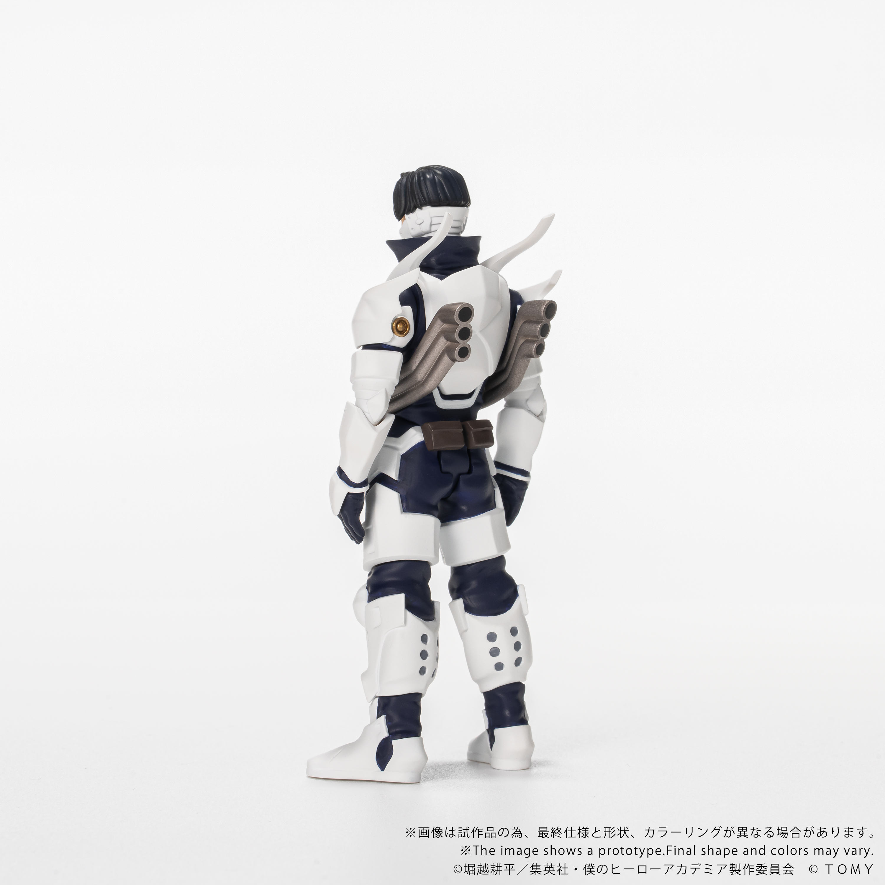 My Hero Academia Collekazaro CK-M11 Tenya Iida Action Figure