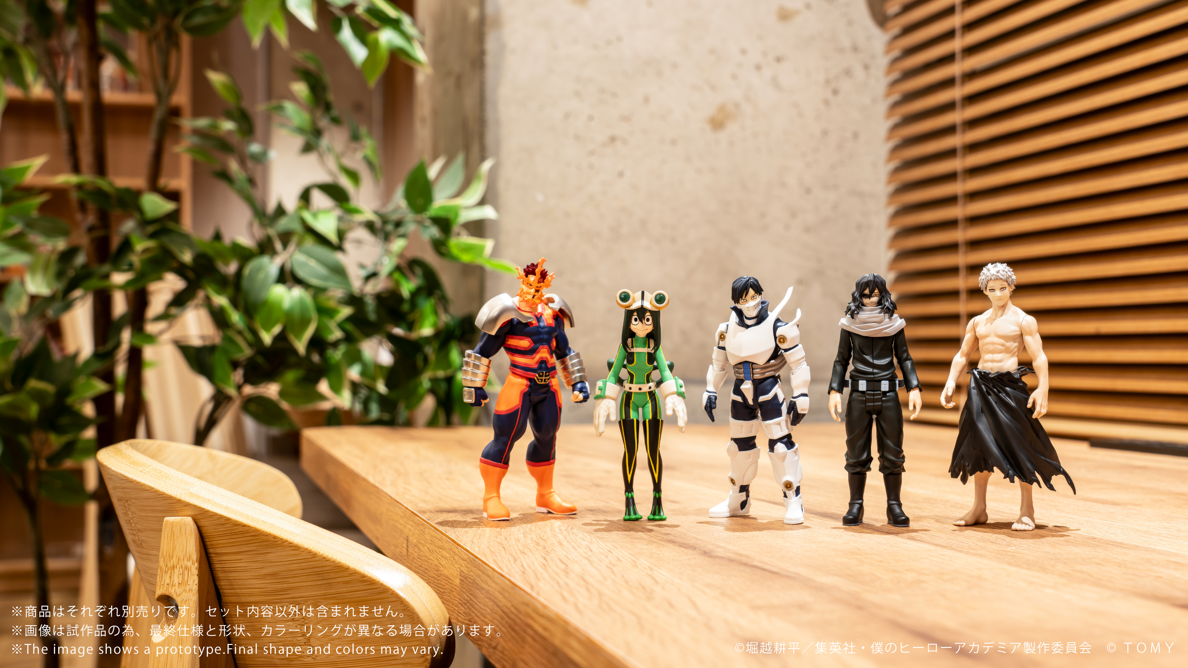 My Hero Academia Collekazaro CK-M11 Tenya Iida Action Figure