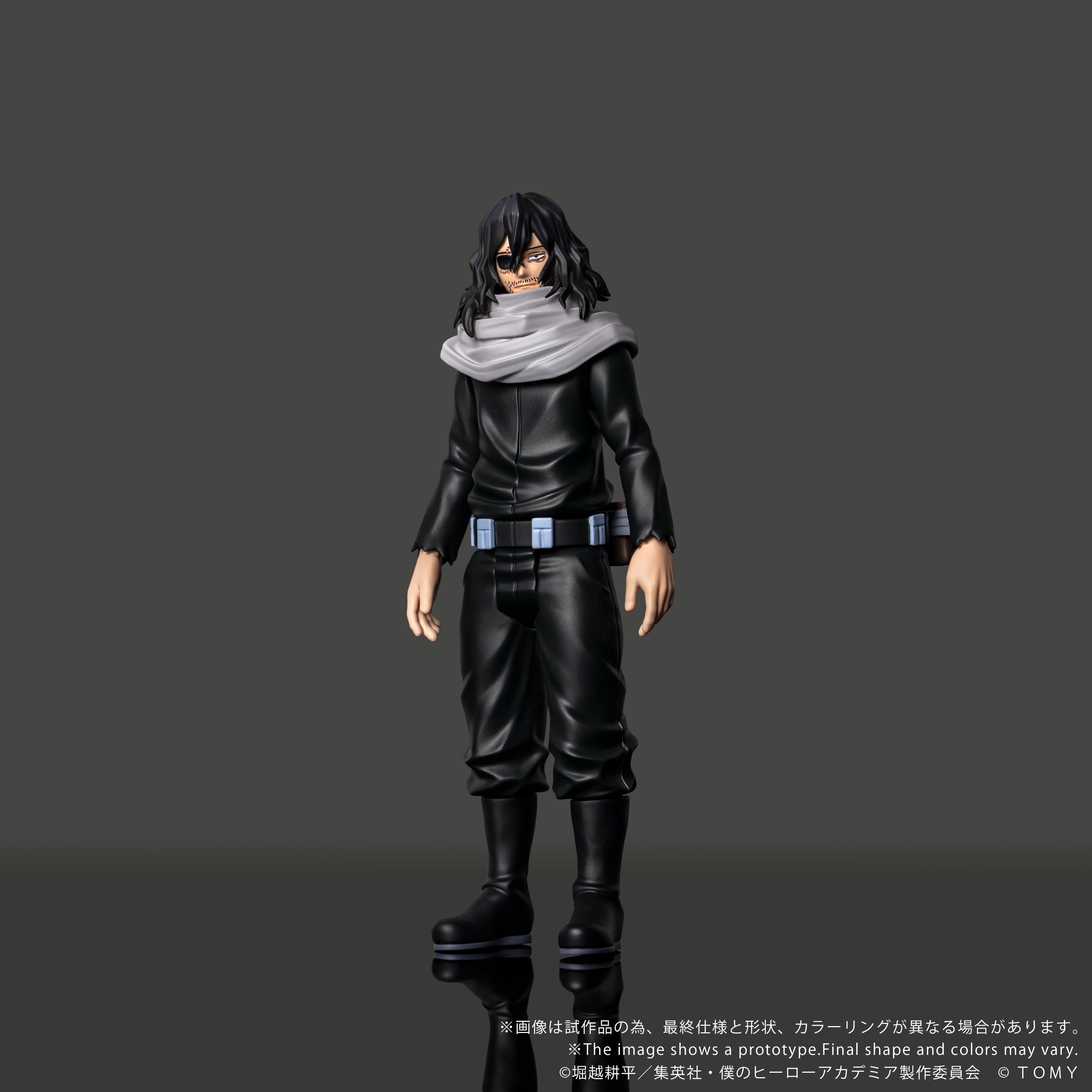 My Hero Academia Collekazaro CK-M13 Shota Aizawa Action Figure