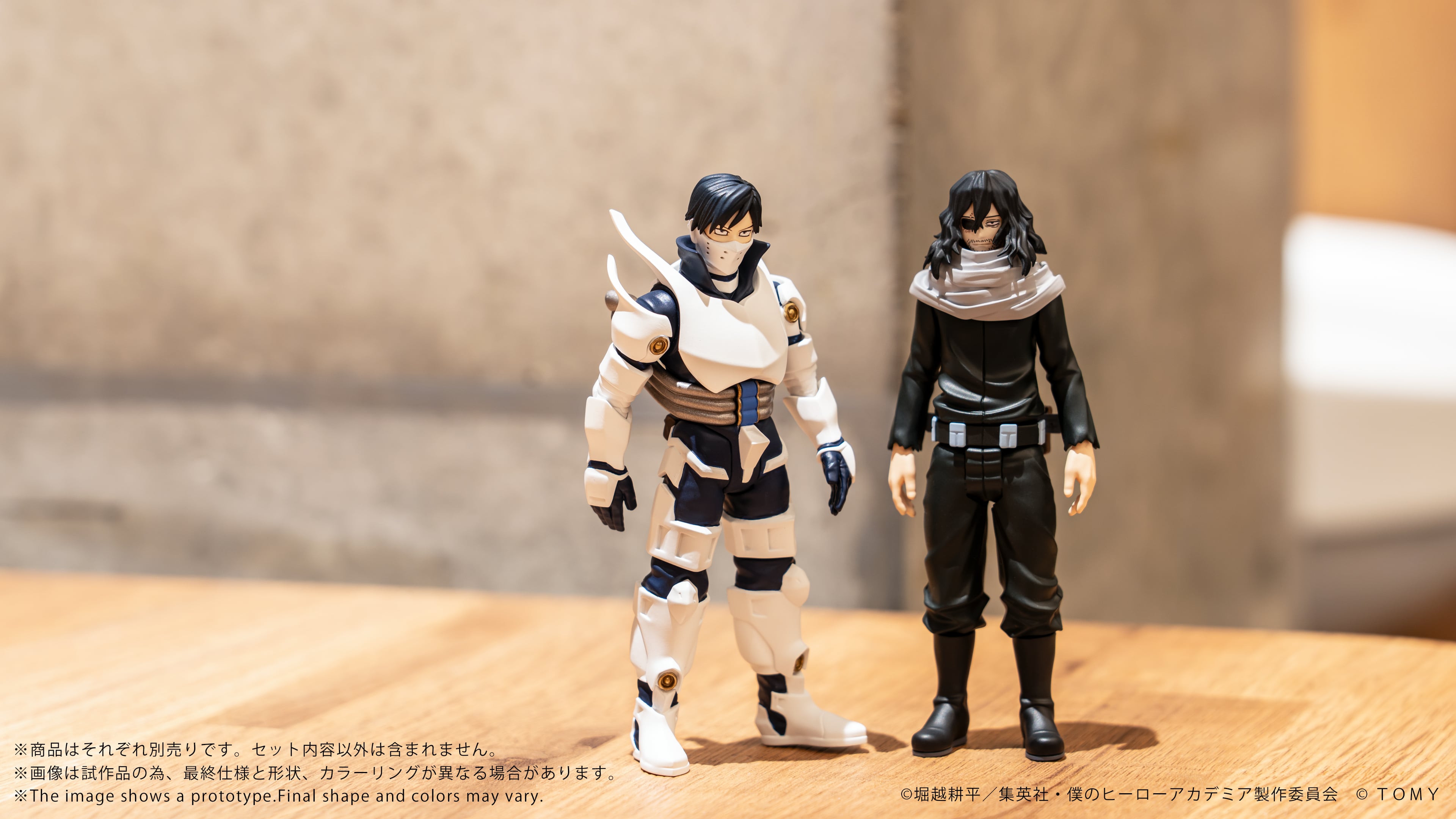My Hero Academia Collekazaro CK-M13 Shota Aizawa Action Figure