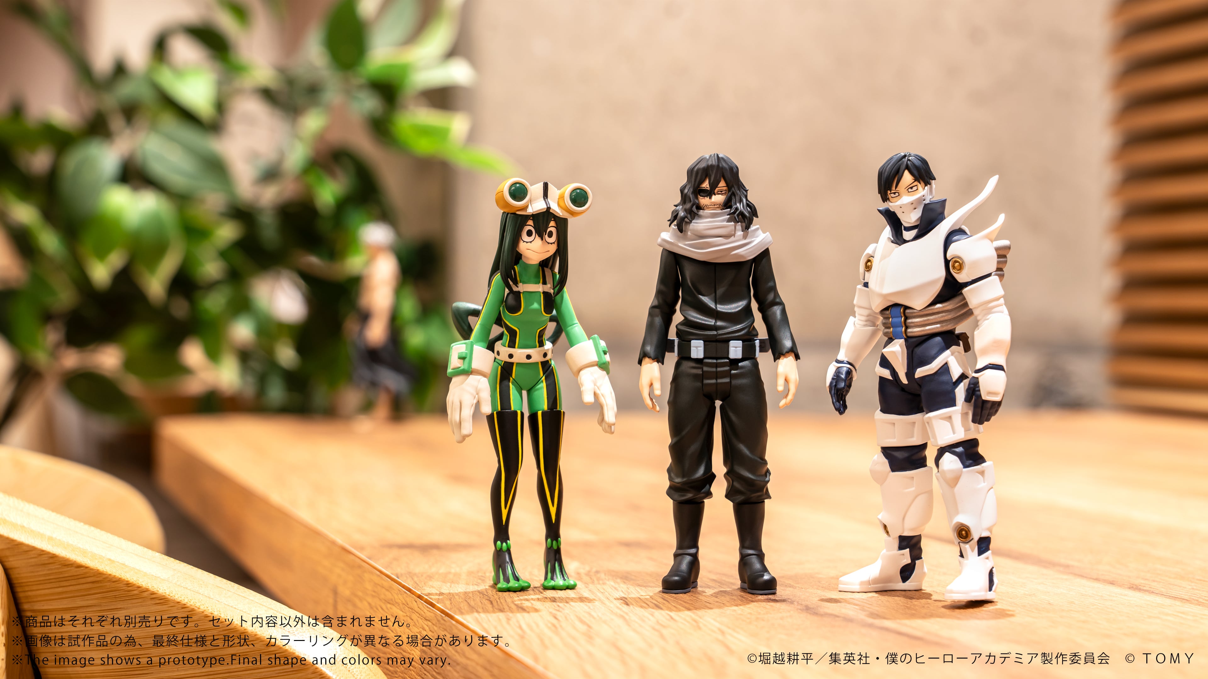 COSME ACADEMIA 3点セット My Hero Academia Collekazaro CK-M13 Shota Aizawa Action Figure
