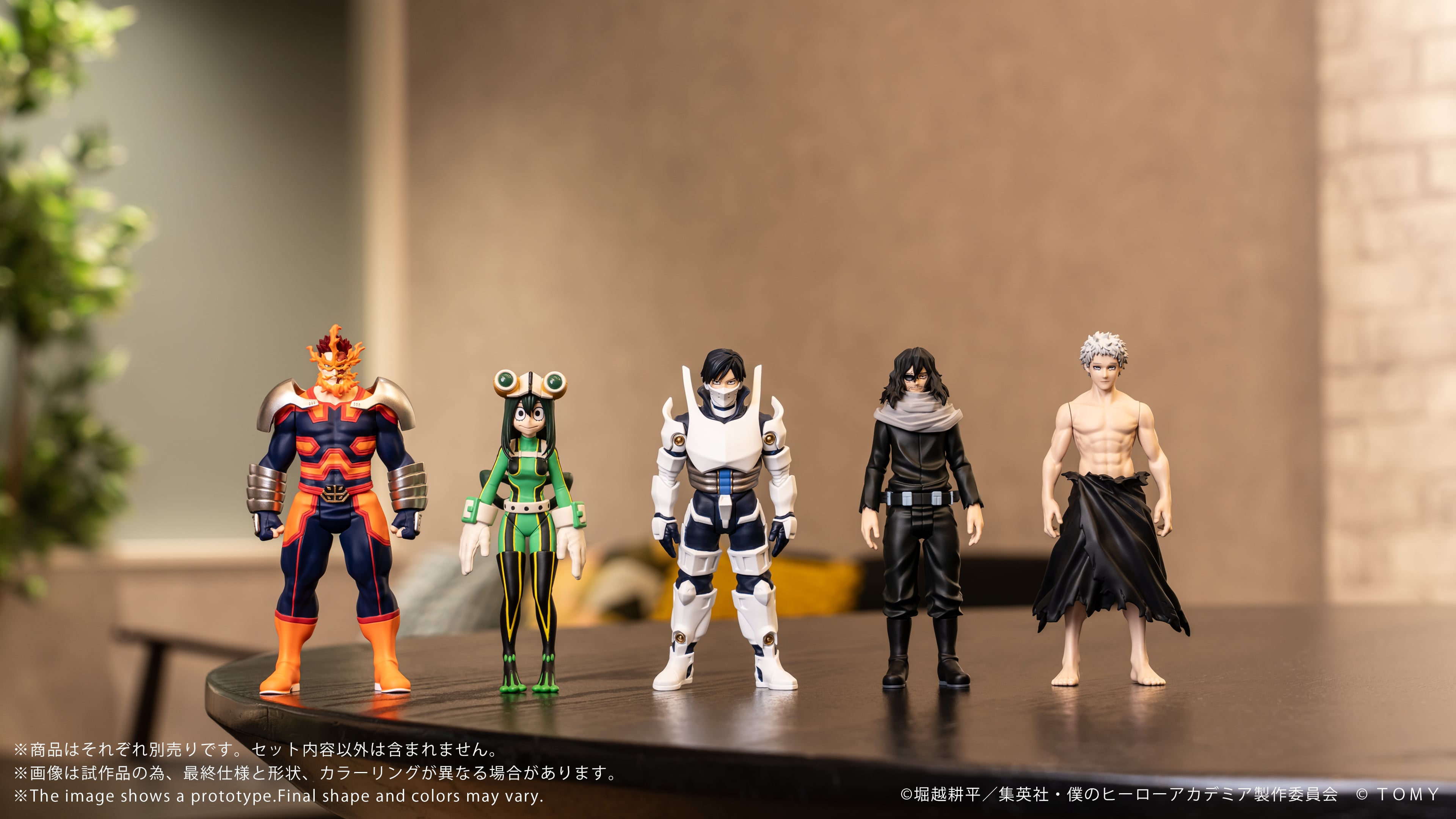 My Hero Academia Collekazaro CK-M15 All For One Action Figure