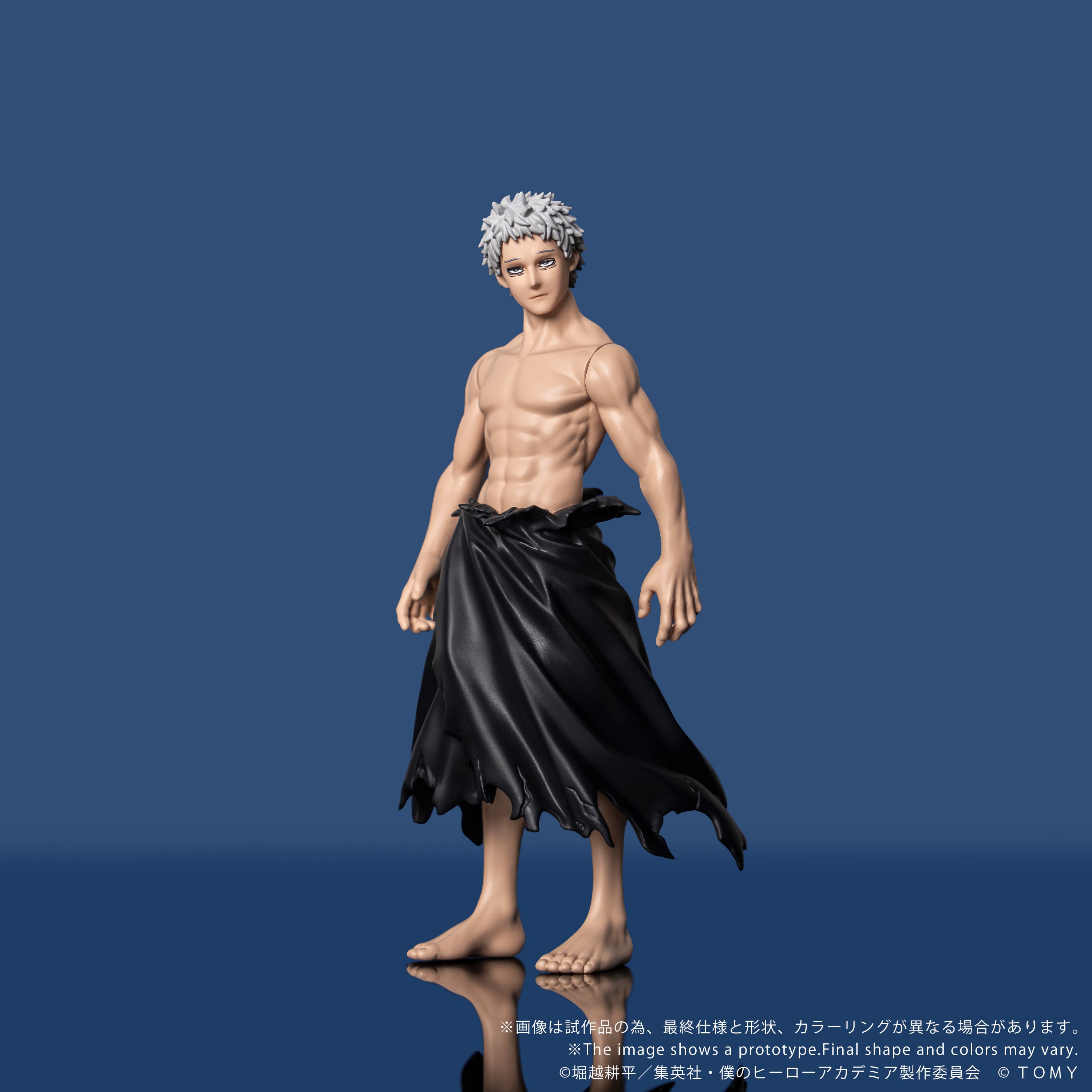 TAKERU MODEL FIGURE K-1 チャンピオン My Hero Academia Collekazaro CK-M15 All For One Action Figure