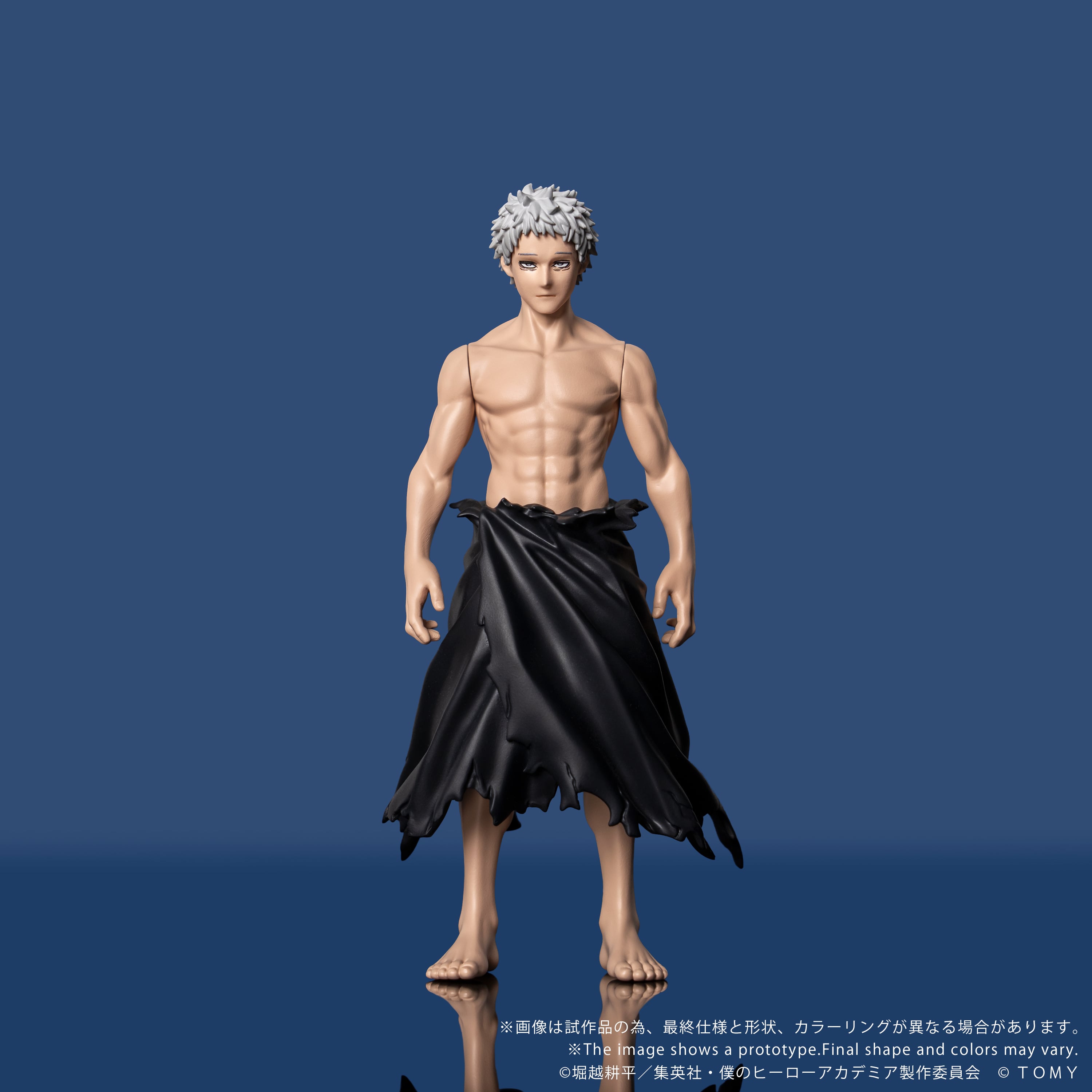 B-CLUB MUROBO 1/15スケール フィギュア My Hero Academia Collekazaro CK-M15 All For One Action Figure