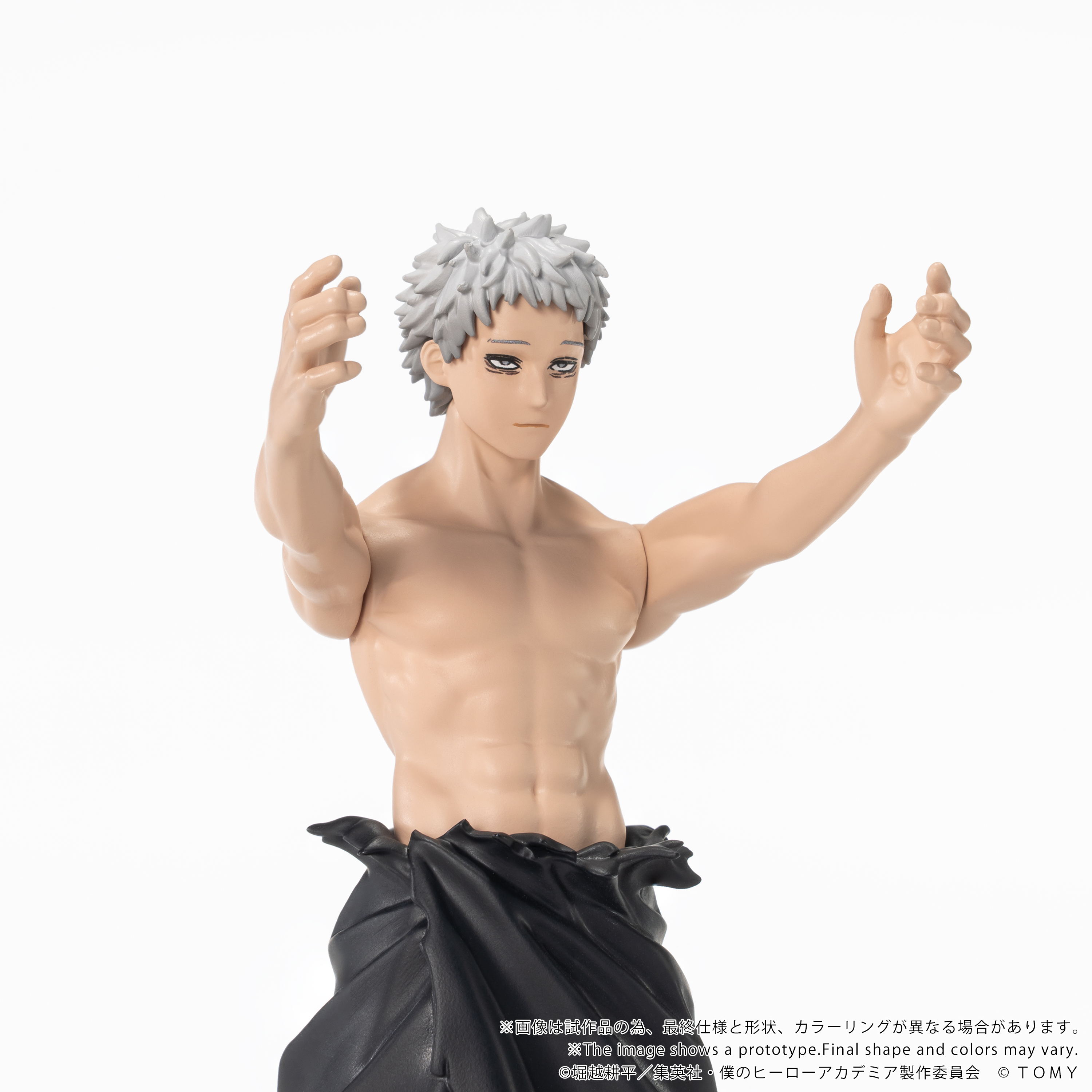 My Hero Academia Collekazaro CK-M15 All For One Action Figure