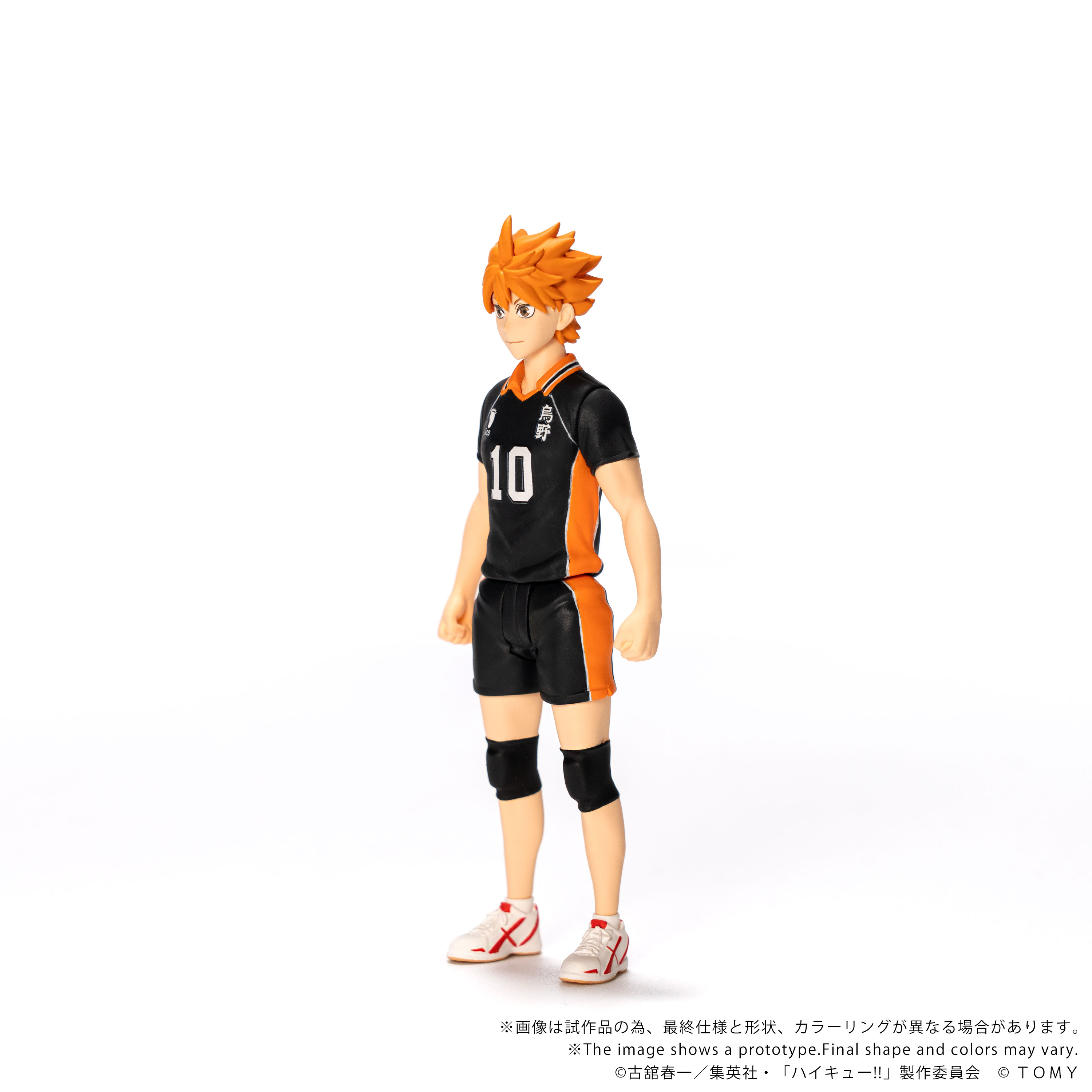 ハイキュー!! 1〜32.34 Haikyu!! Collekazaro CK-H01 Shoyo Hinata Action Figure