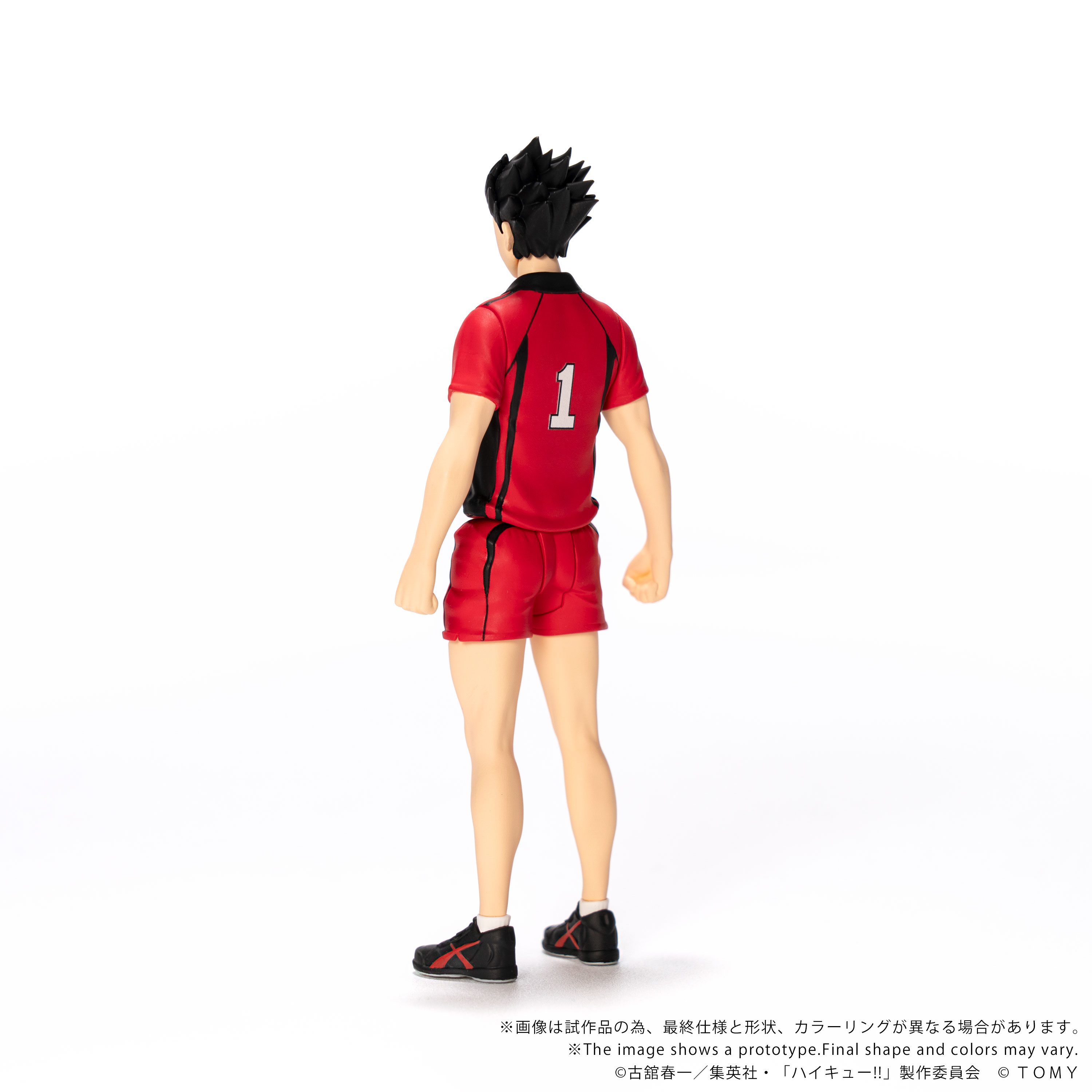 Haikyu!! Collekazaro CK-H04 Tetsuro Kuroo Action Figure