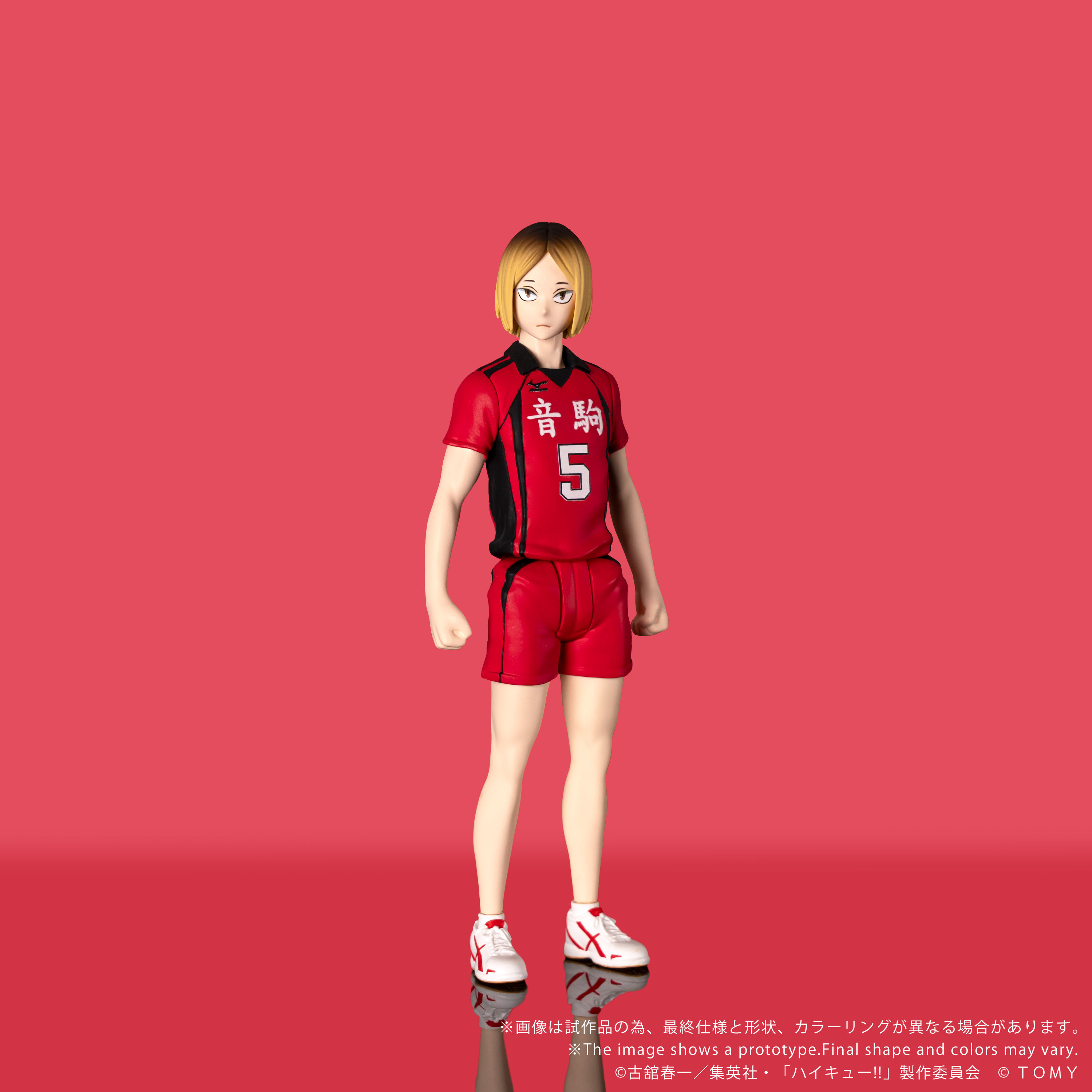 Haikyu!! Collekazaro CK-H05 Kenma Kozume Action Figure
