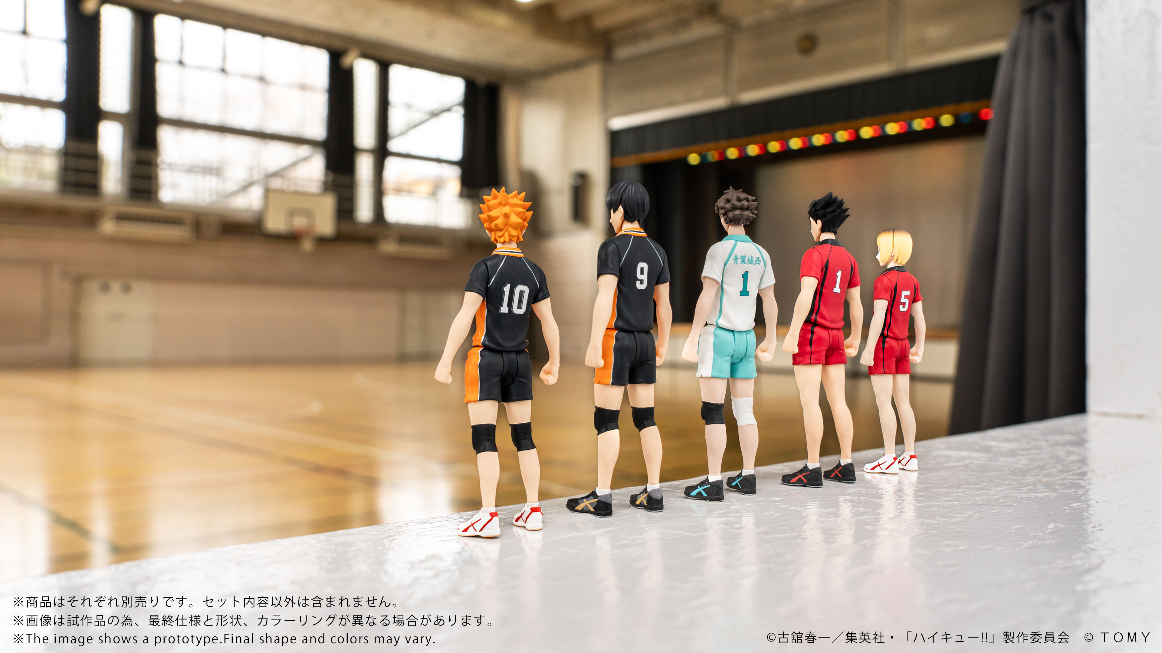 K ハイキュー!! フィギュア 4体 Haikyu!! Collekazaro CK-H05 Kenma Kozume Action Figure