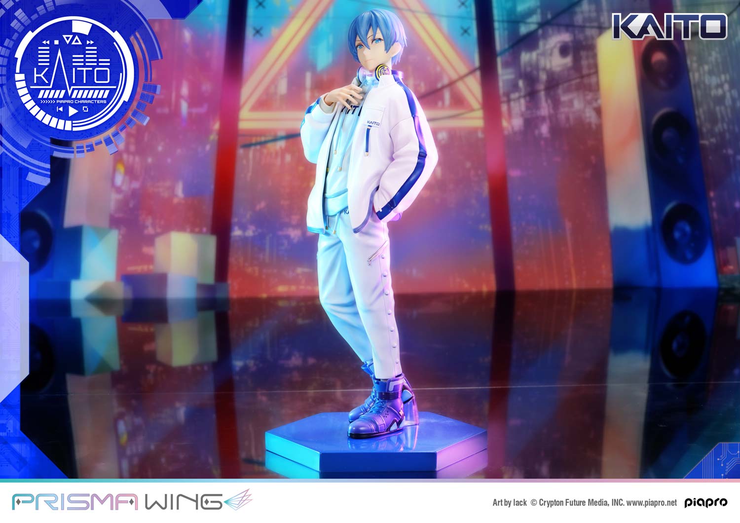 Vocaloid Piapro Characters Prisma Wing Kaito 1/7 Scale Figure Gallery Image 4