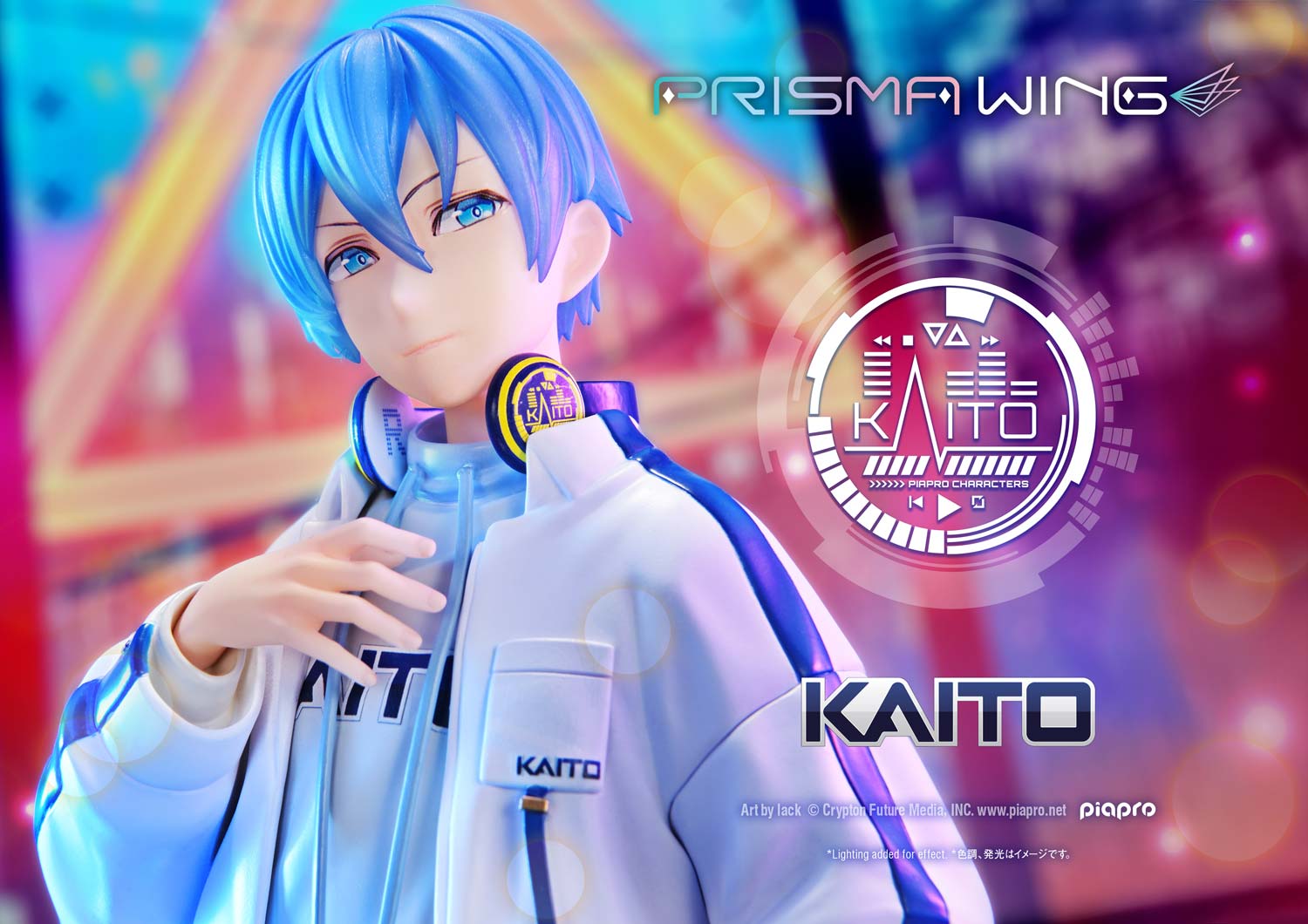 Vocaloid Piapro Characters Prisma Wing Kaito 1/7 Scale Figure Gallery Image 3