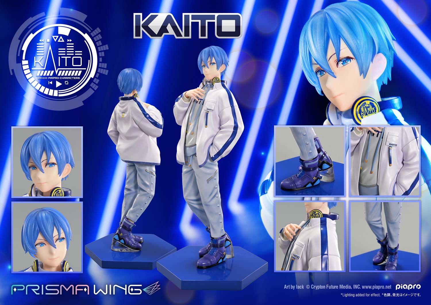 Vocaloid Piapro Characters Prisma Wing Kaito 1/7 Scale Figure Gallery Image 26