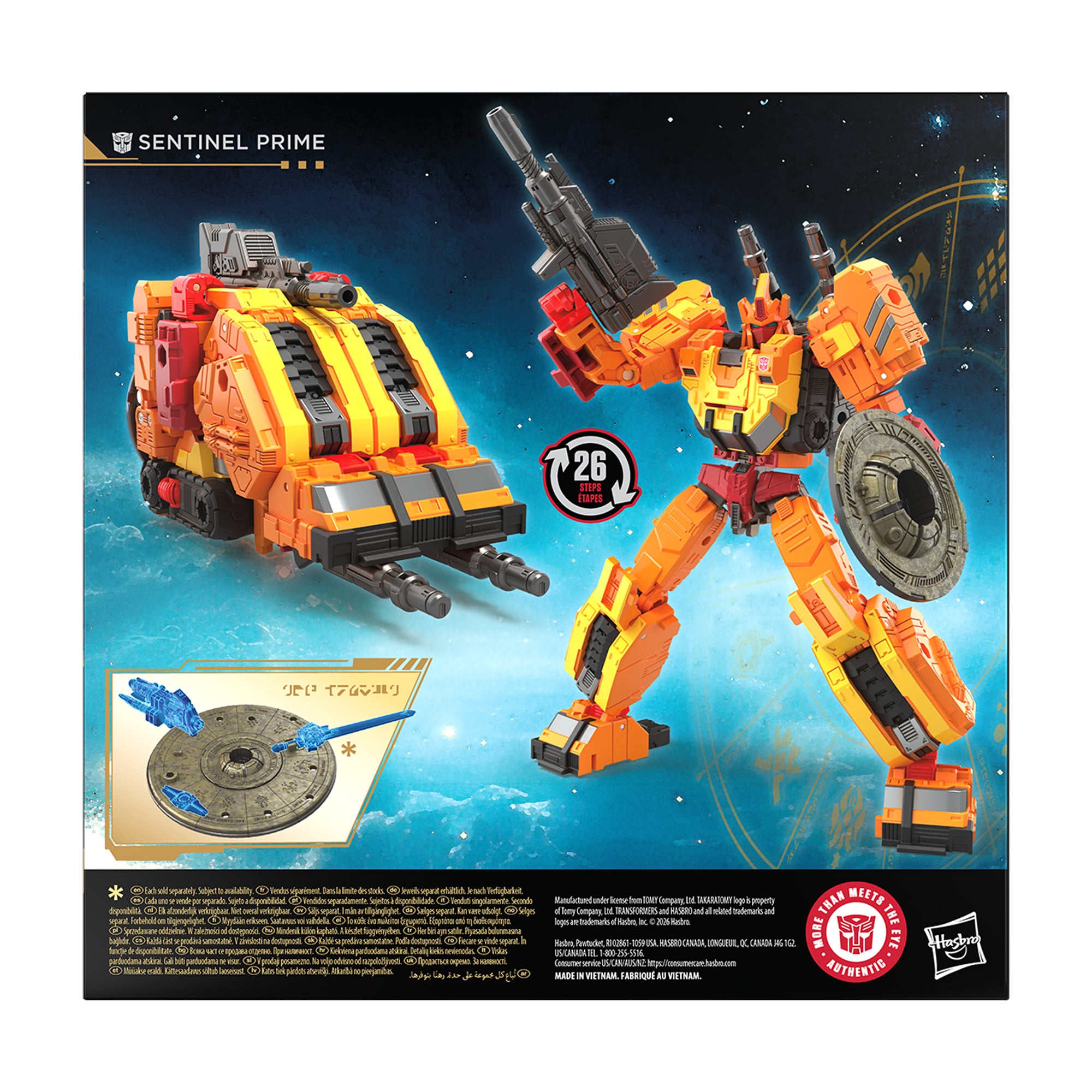Transformers: Age of the Primes Voyager Class Sentinel Prime & Artifact Holder Action Figure Set Gallery Image 12