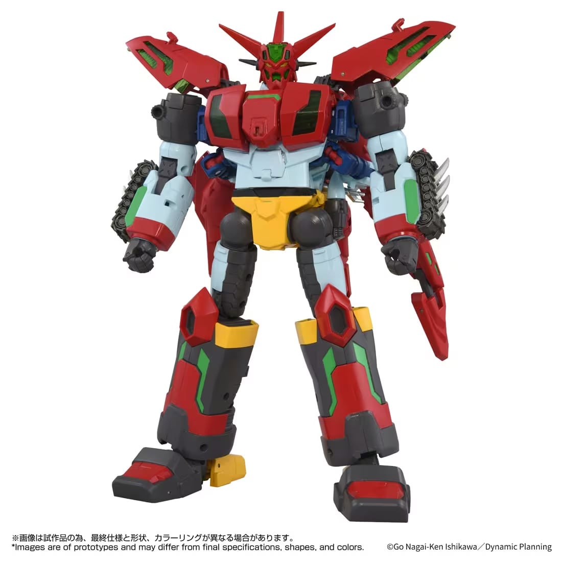 Getter Robo T-Spark ToyRise Force Getter Robo Exclusive Action Figure Gallery Image 3