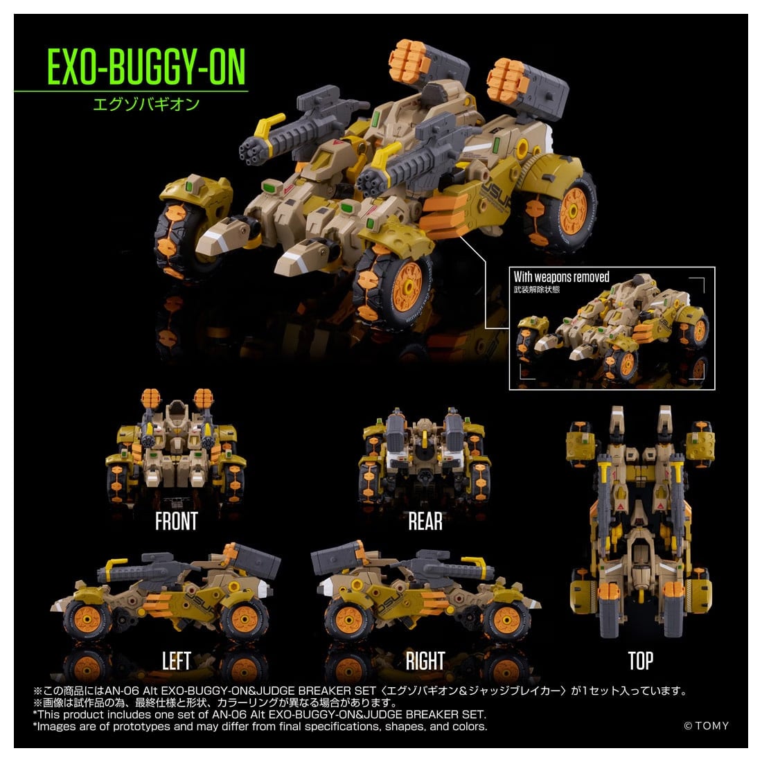 Altered Nano AN-06 Alt Exo-Buggy-On and Judge Breaker Exclusive