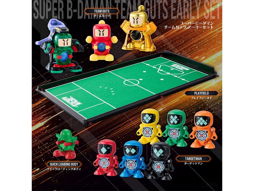 Super B-Daman T-Spark LegacySoul Team Guts Early Set Exclusive