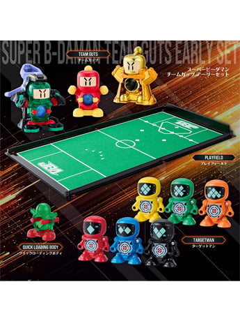 ビーダマンセット Super B-Daman T-Spark LegacySoul Team Guts Early Set Exclusive