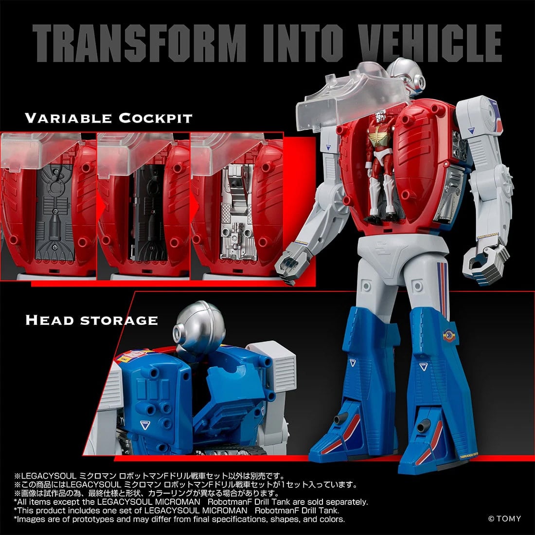 Microman T-Spark LegacySoul Robotman F Drill Tank Exclusive Action