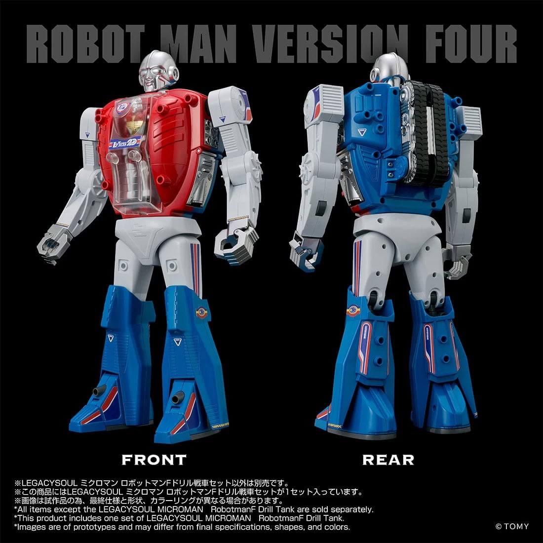 Microman T-Spark LegacySoul Robotman F Drill Tank Exclusive Action