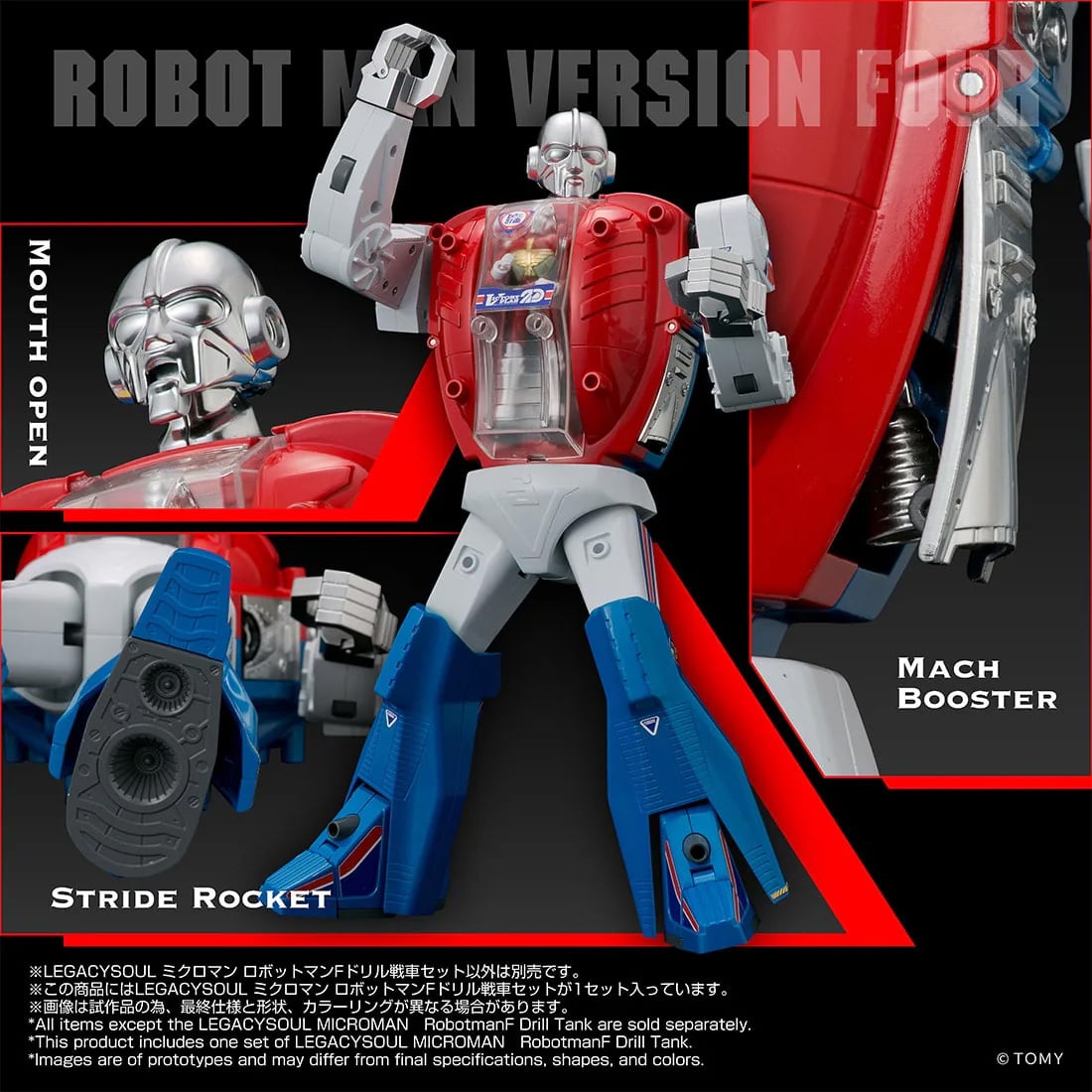 Microman T-Spark LegacySoul Robotman F Drill Tank Exclusive Action