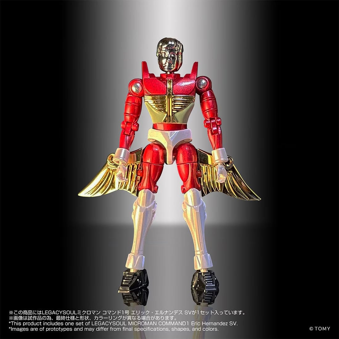 Microman T-Spark LegacySoul Command 1 Eric Hernandez SV Exclusive