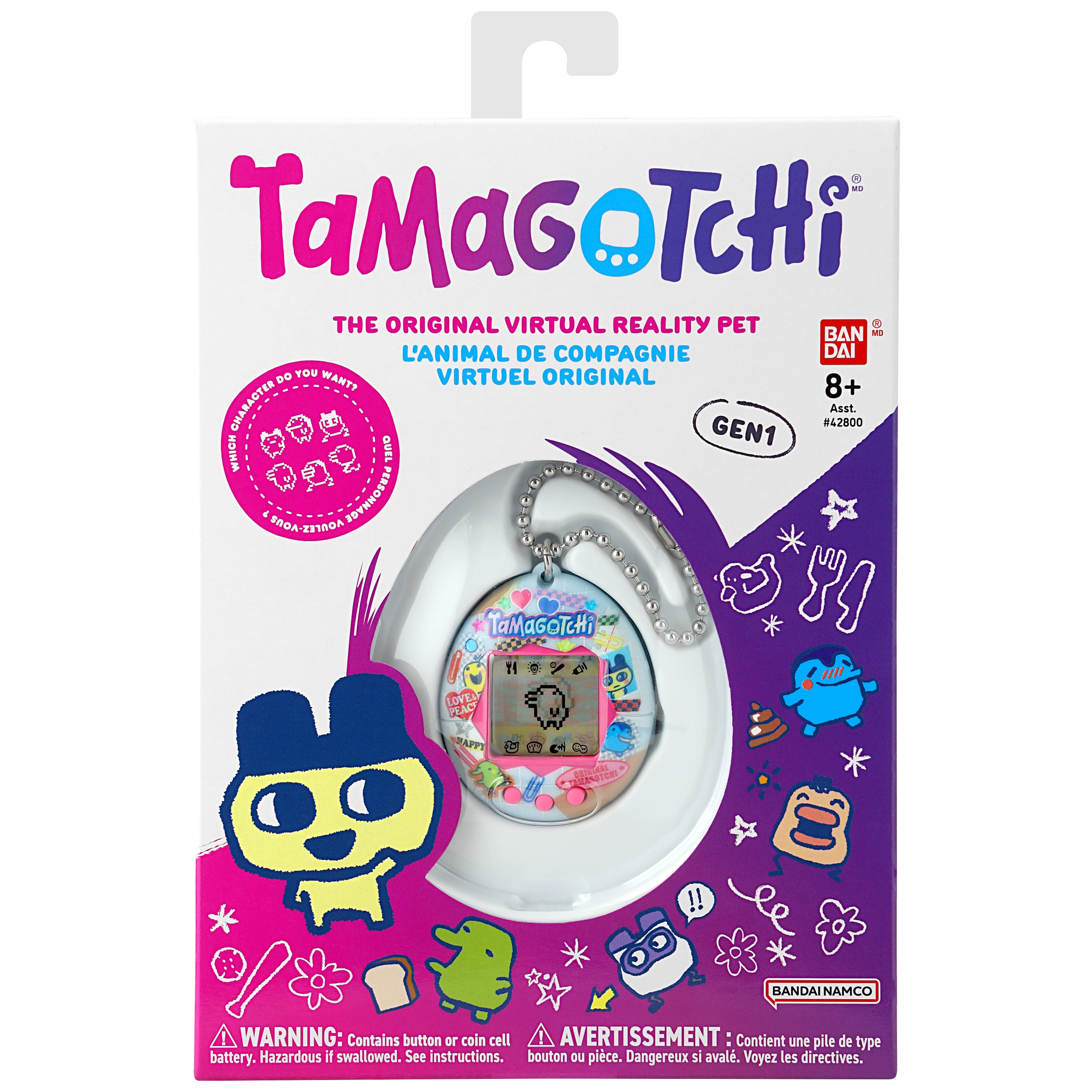 Tamagotchi Original グッズ まとめ売り Original Tamagotchi (Tama Collage)