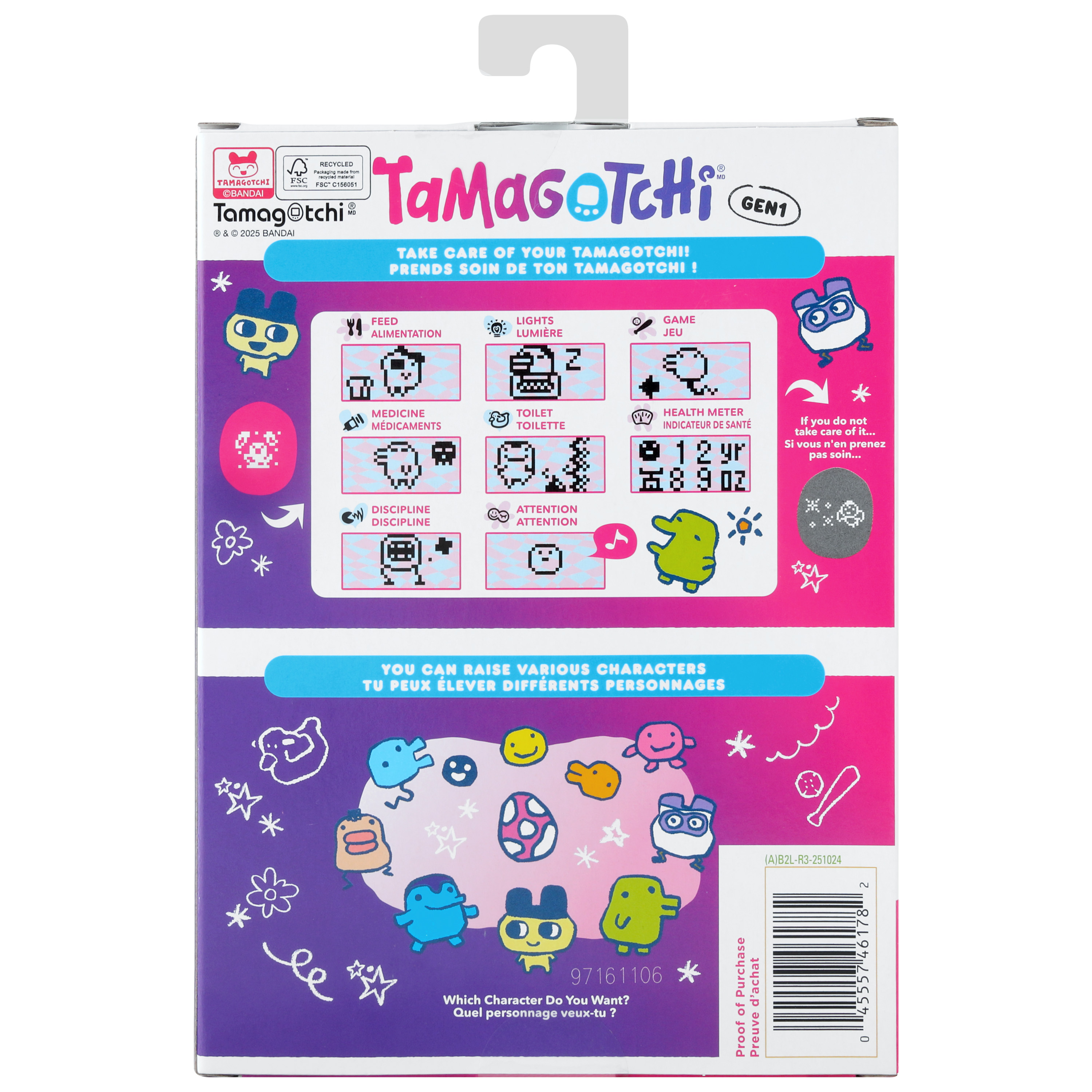 Original Tamagotchi (Tama Collage)