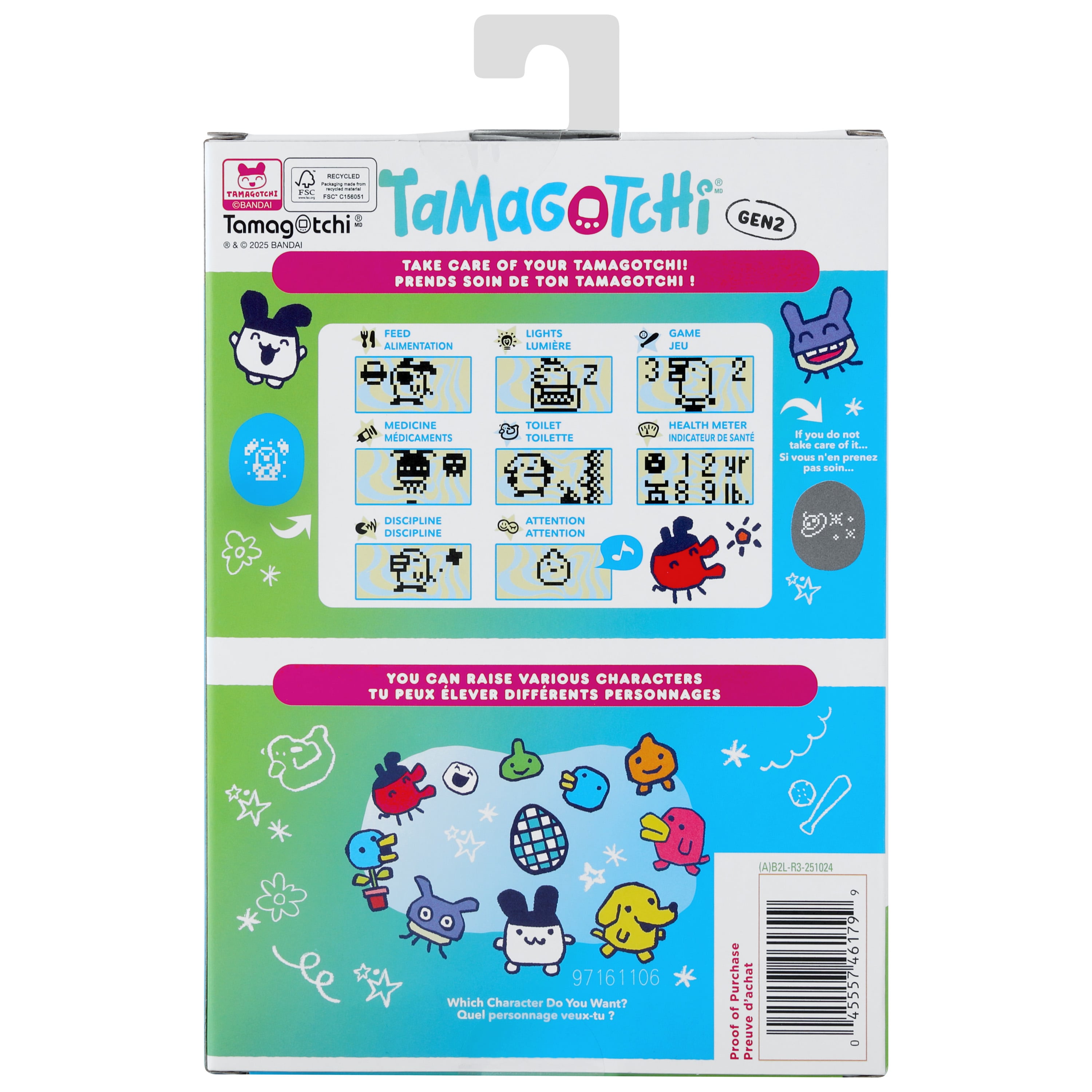 まめた Original Tamagotchi (Caramel Nuts)