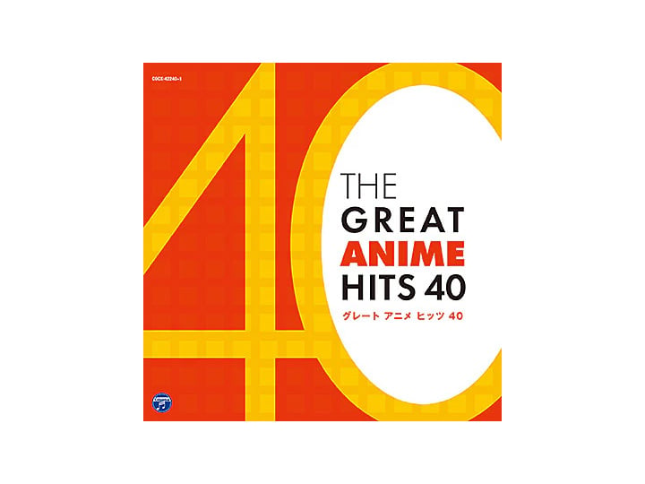 Great Anime Hits 40 2CD Set