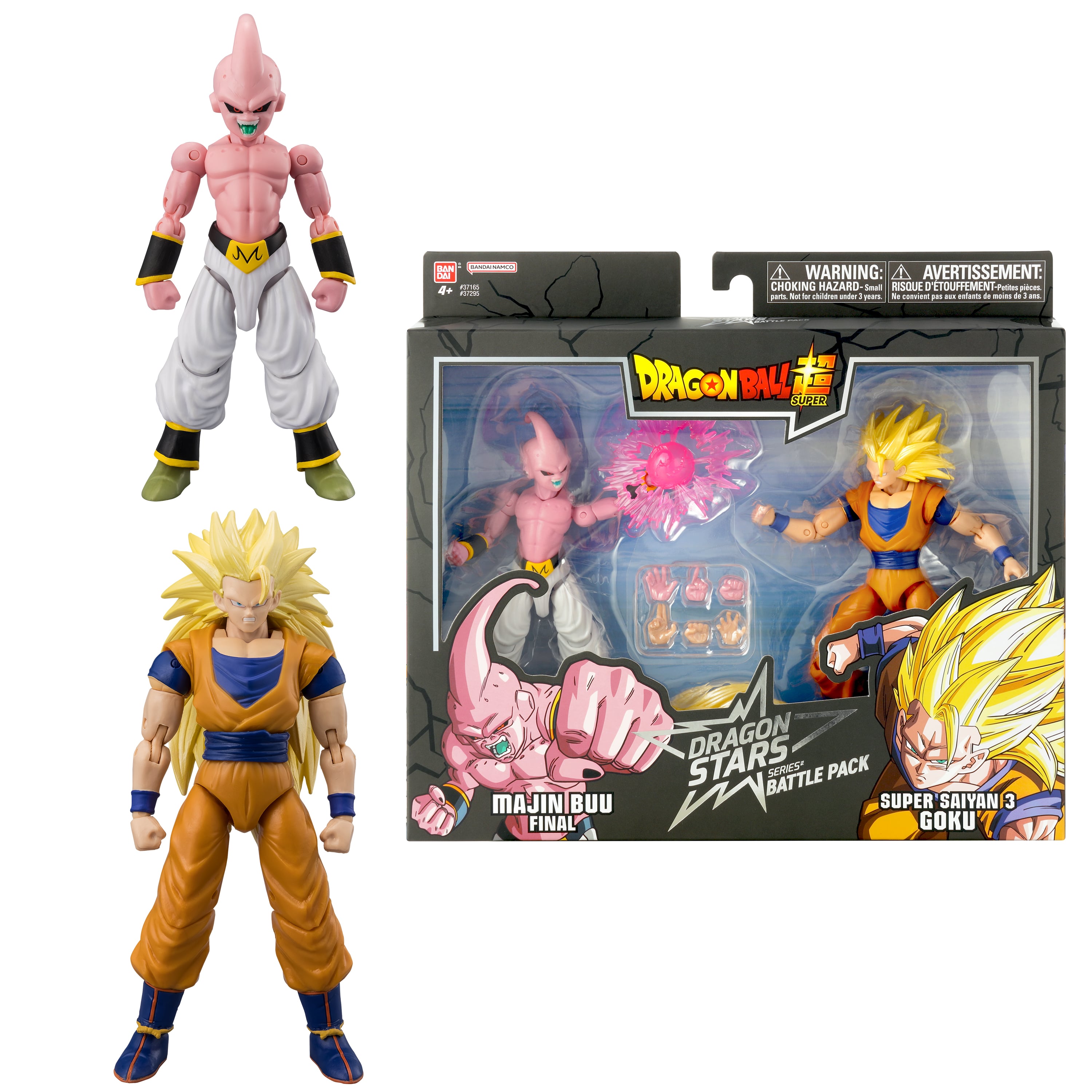 DRAGONBALL LEGENDS フィギュア３体セット Dragon Ball Super Dragon Stars Super Saiyan 3 Goku vs. Majin Buu