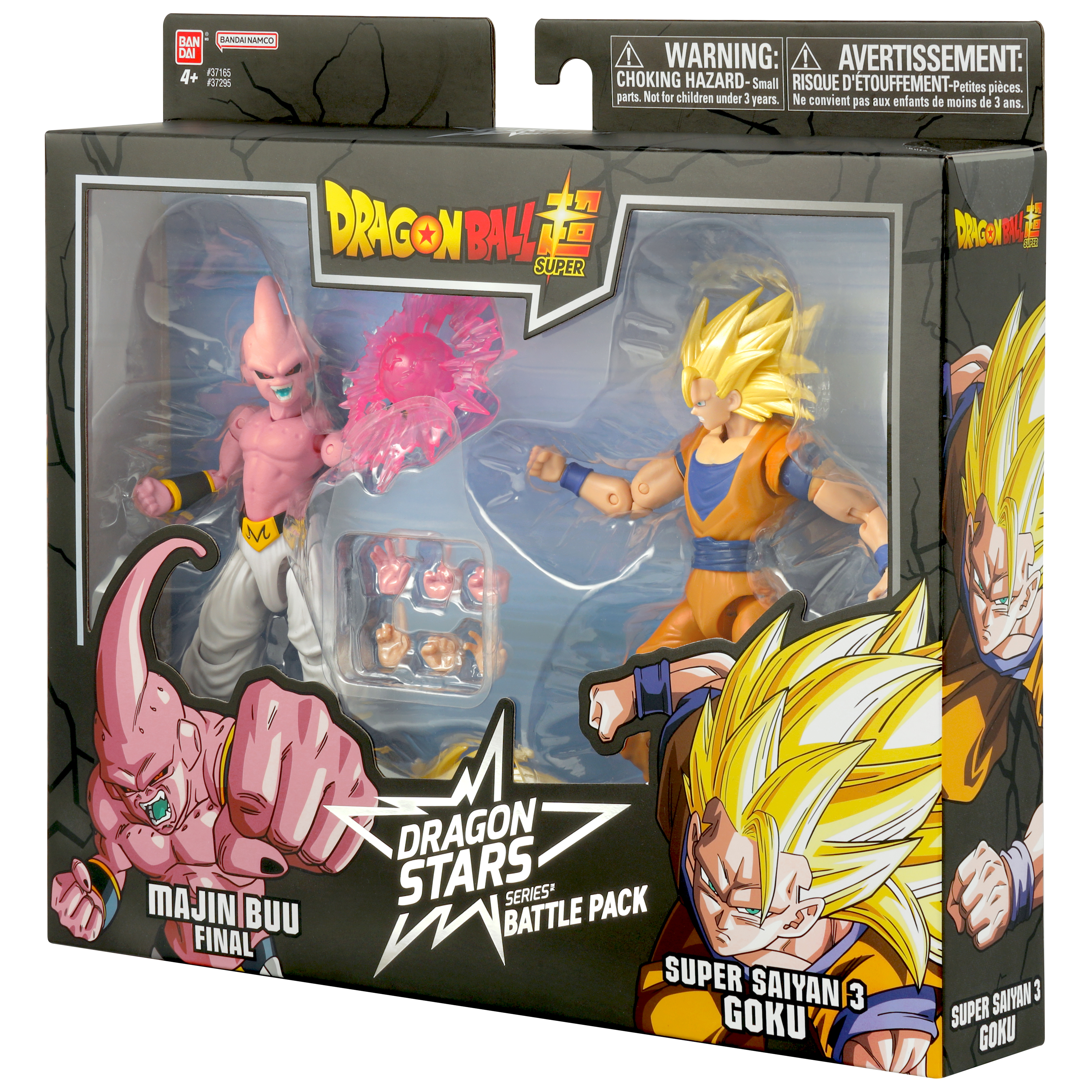 Dragon Ball Super Dragon Stars Super Saiyan 3 Goku vs. Majin Buu Final Action Figure Battle Pack Gallery Image 21