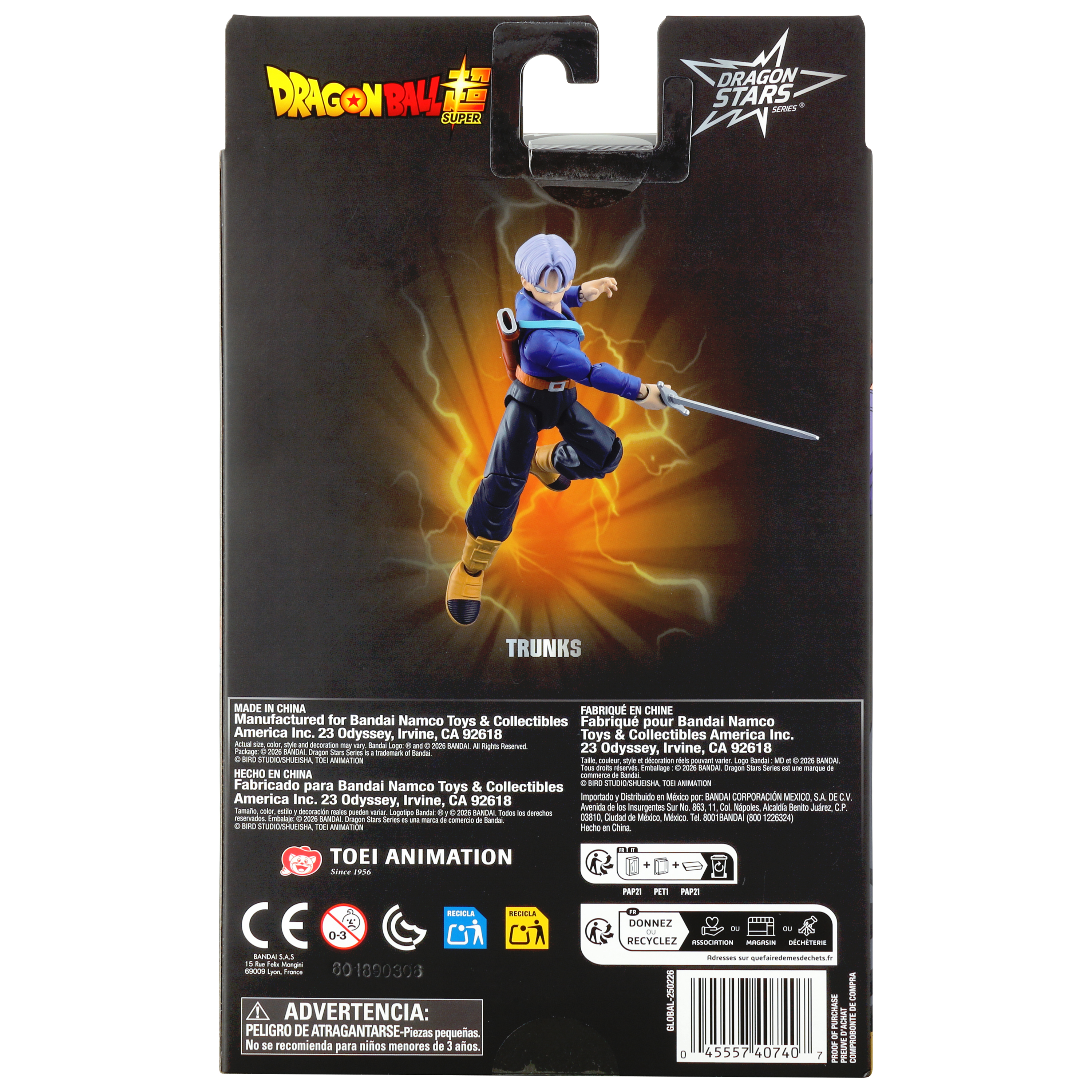 Dragon Ball Super Dragon Stars Future Trunks Action Figure Gallery Image 13