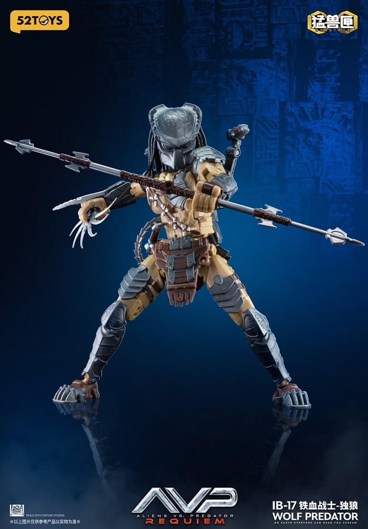 Aliens vs. Predator: Requiem BeastBOX IB-17 Wolf Predator Action