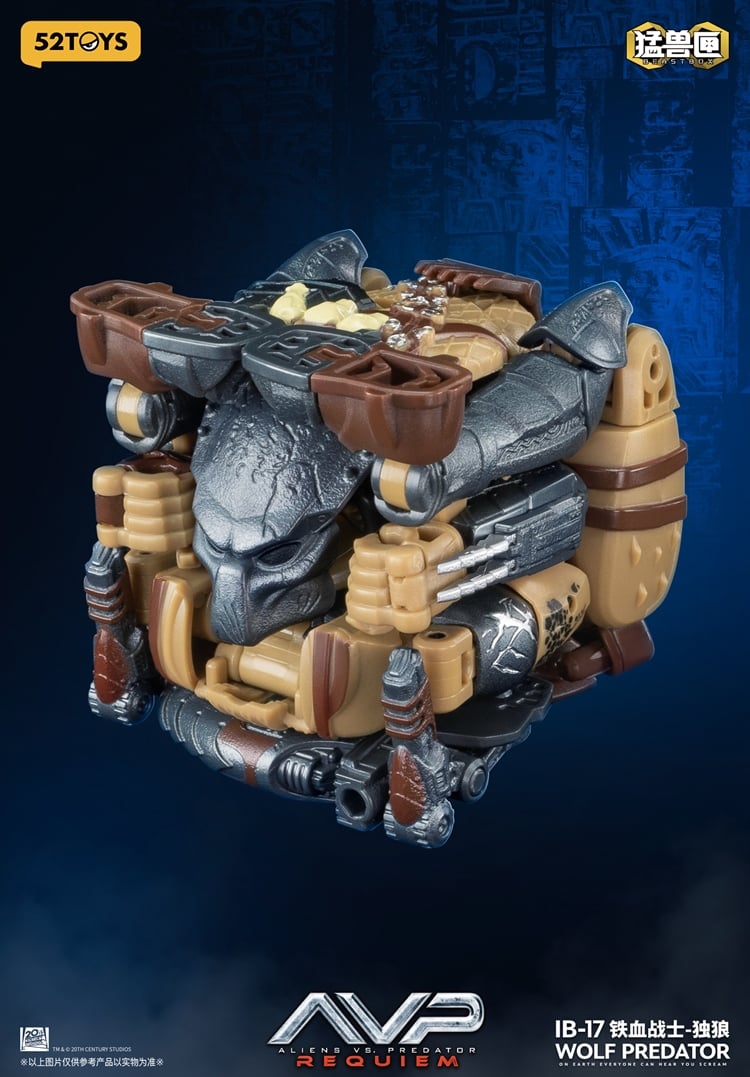 Aliens vs. Predator: Requiem BeastBOX IB-17 Wolf Predator Action Figure Gallery Image 7