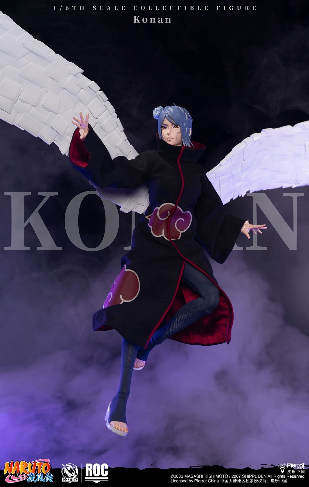 Naruto: Shippuden Konan 1/6 Scale Action Figure (With Bonus) Gallery Image 7