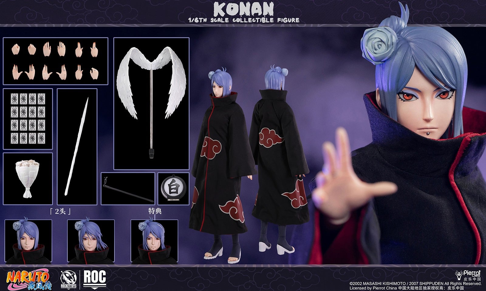 konan Naruto: Shippuden Konan 1/6 Scale Action Figure (With Bonus)