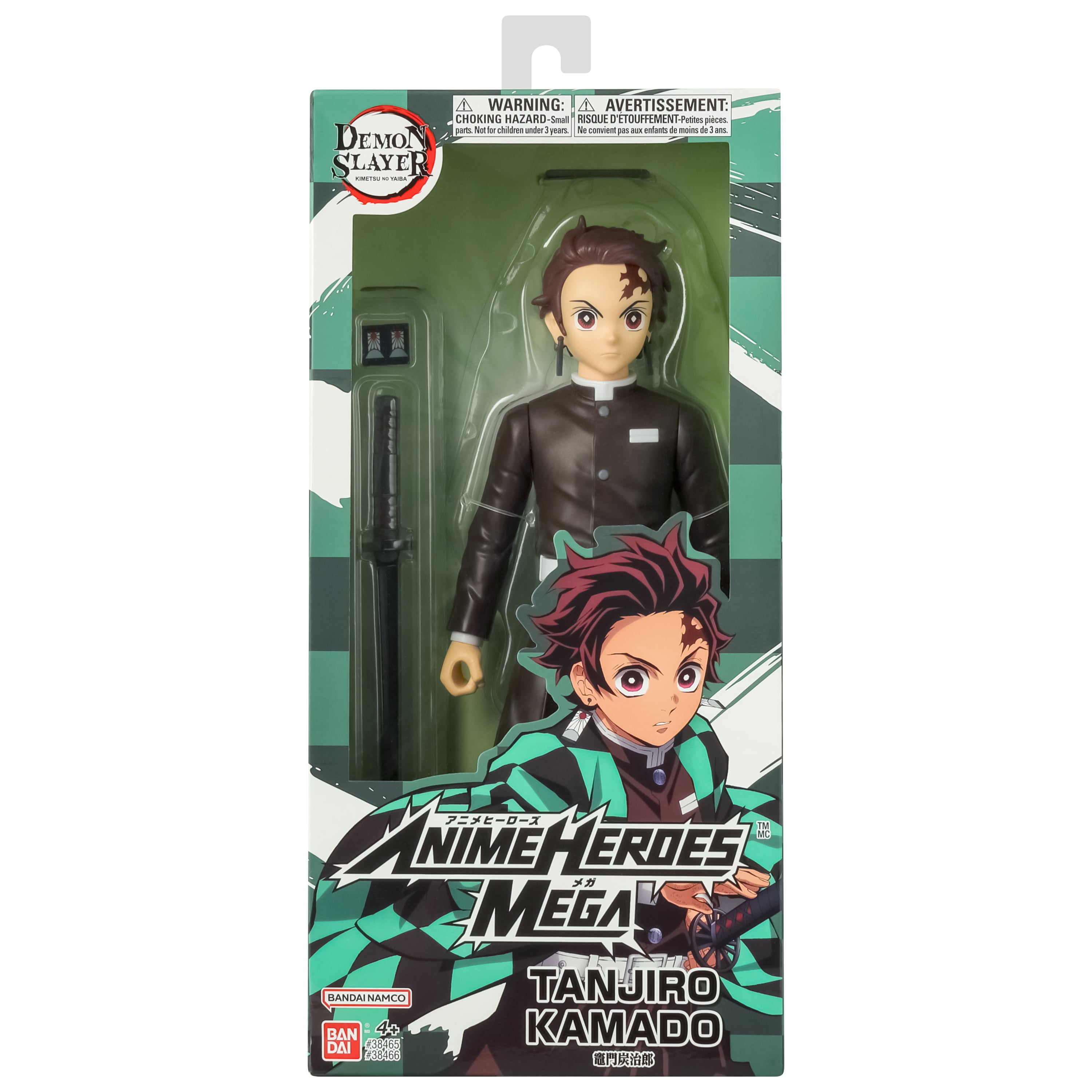 Demon Slayer: Kimetsu no Yaiba Anime Heroes Mega Tanjiro Kamado Figure Gallery Image 13