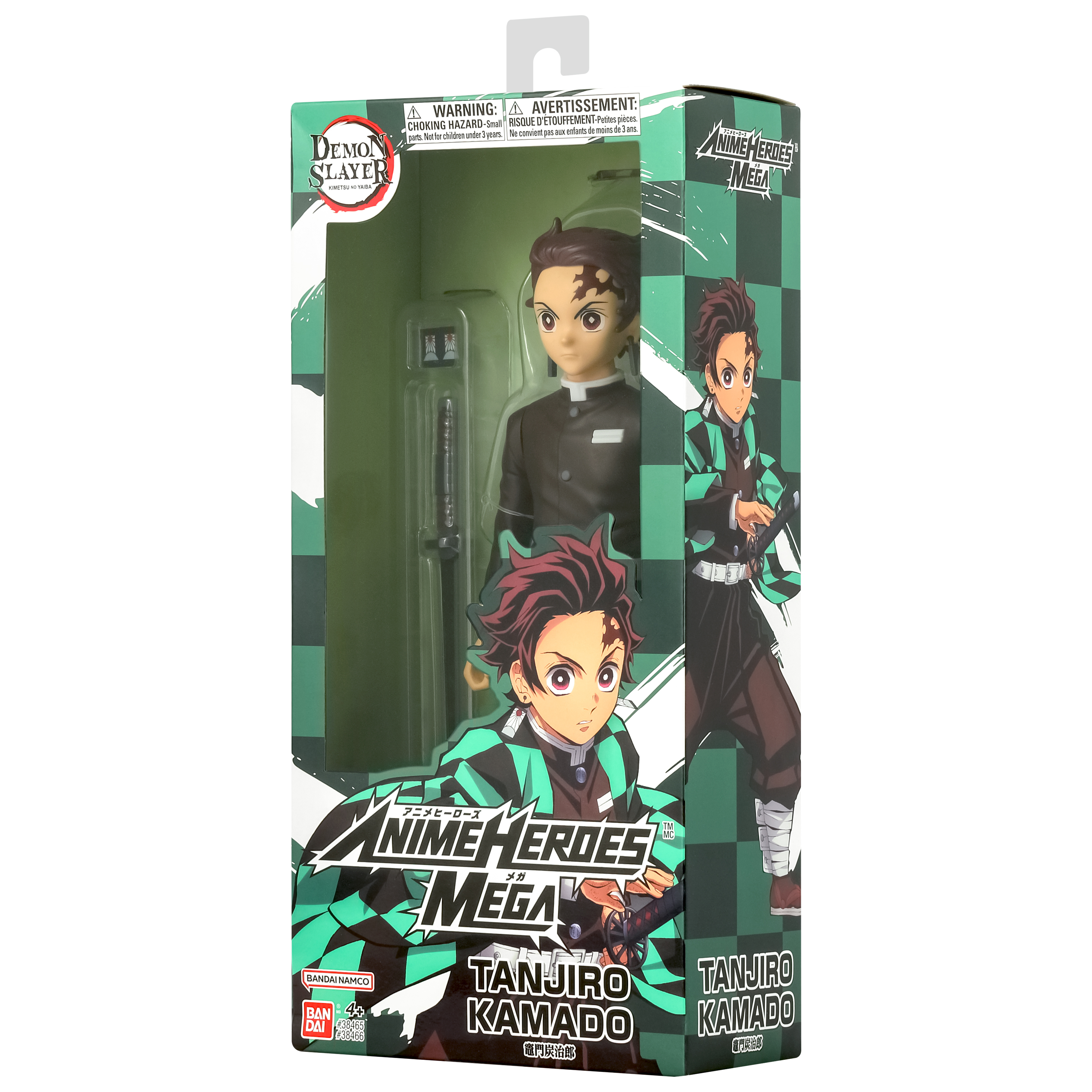 Demon Slayer: Kimetsu no Yaiba Anime Heroes Mega Tanjiro Kamado Figure Gallery Image 14