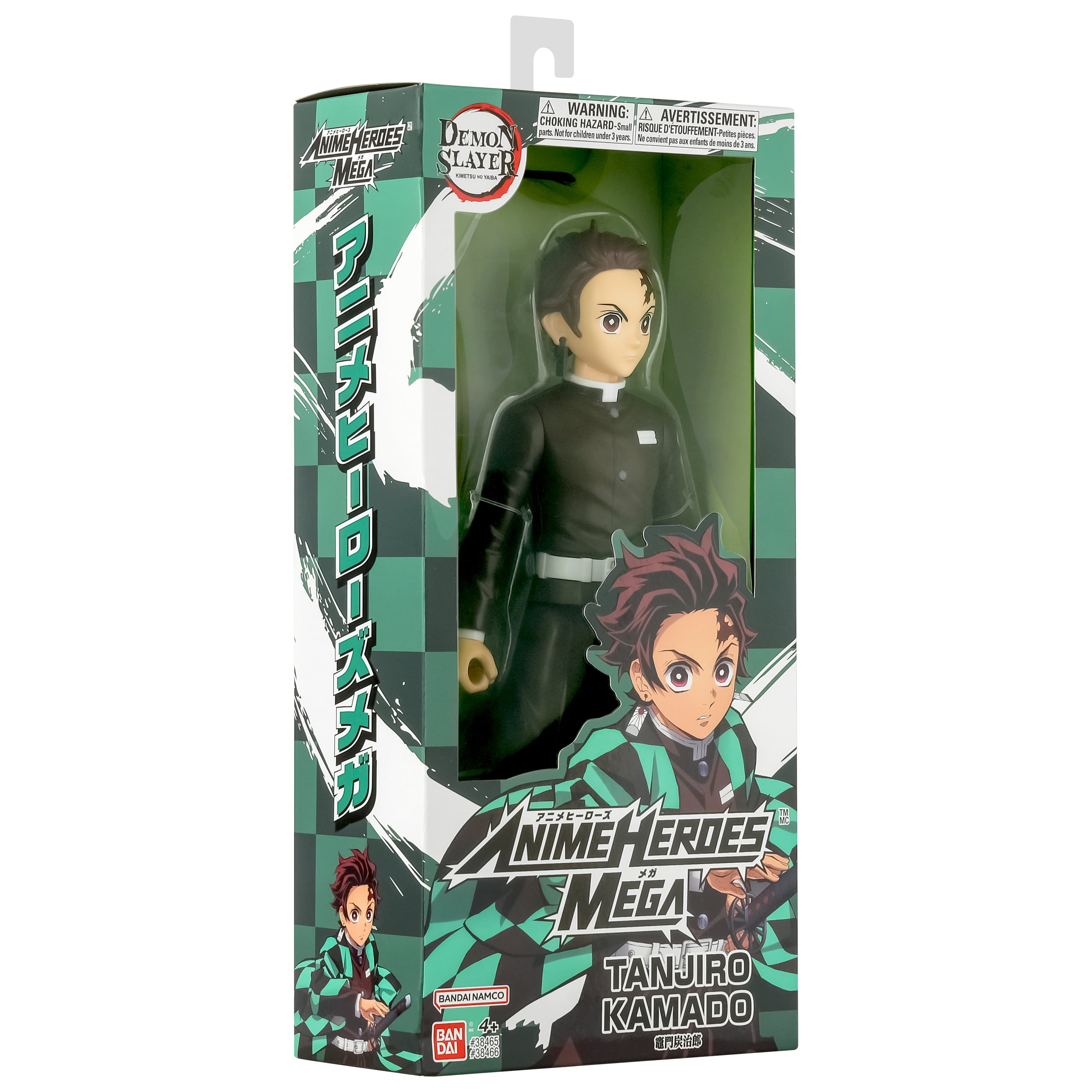 Demon Slayer: Kimetsu no Yaiba Anime Heroes Mega Tanjiro Kamado Figure Gallery Image 16