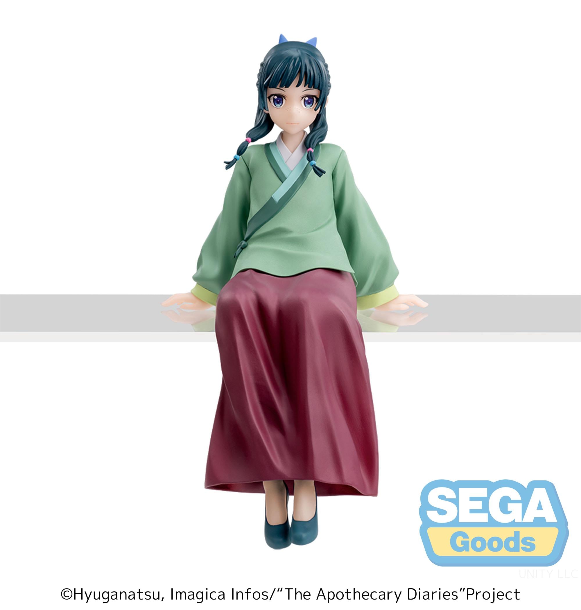 The Apothecary Diaries Maomao Premium Perching Figure (Reissue) Gallery Image 8