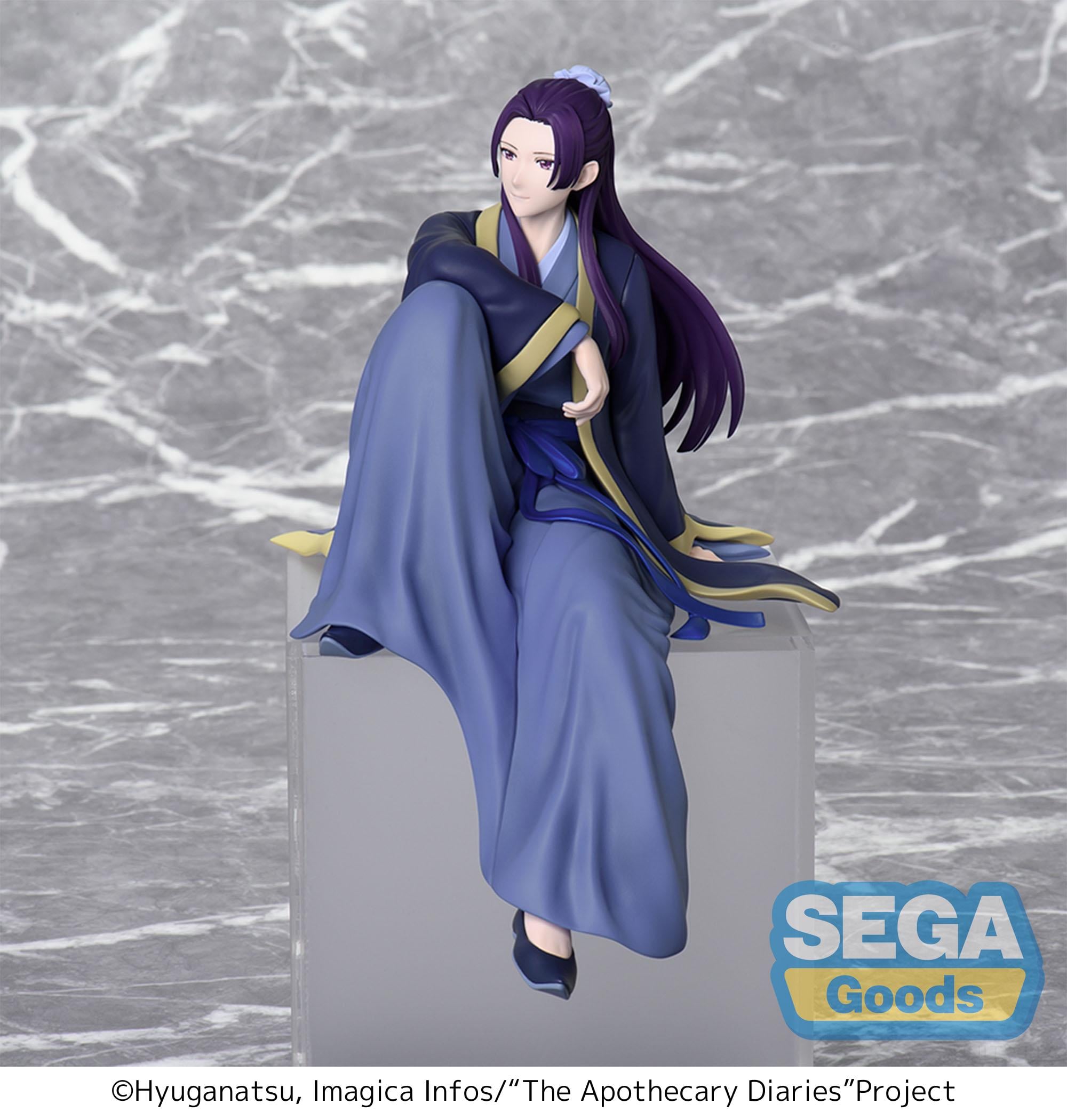 The Apothecary Diaries Jinshi Premium Perching Figure (Reissue) Gallery Image 4