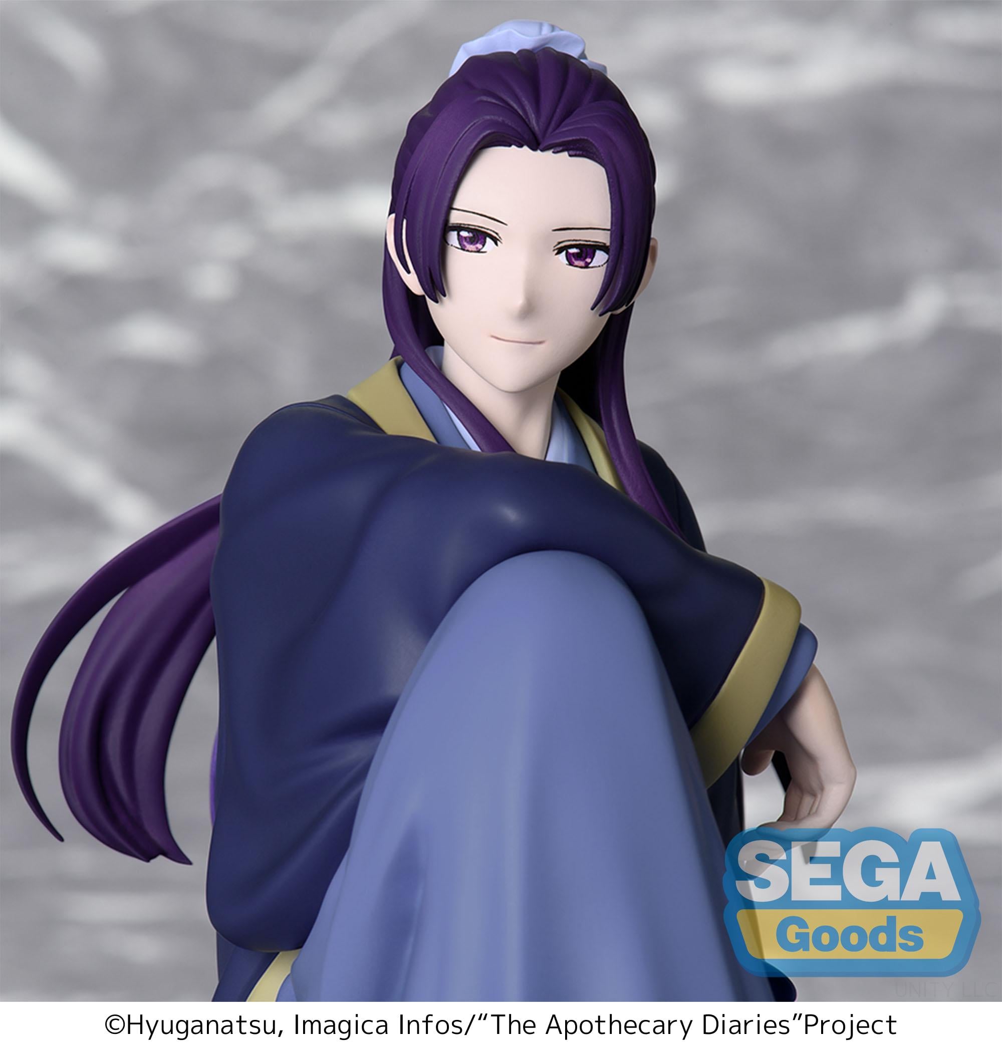 The Apothecary Diaries Jinshi Premium Perching Figure (Reissue) Gallery Image 7