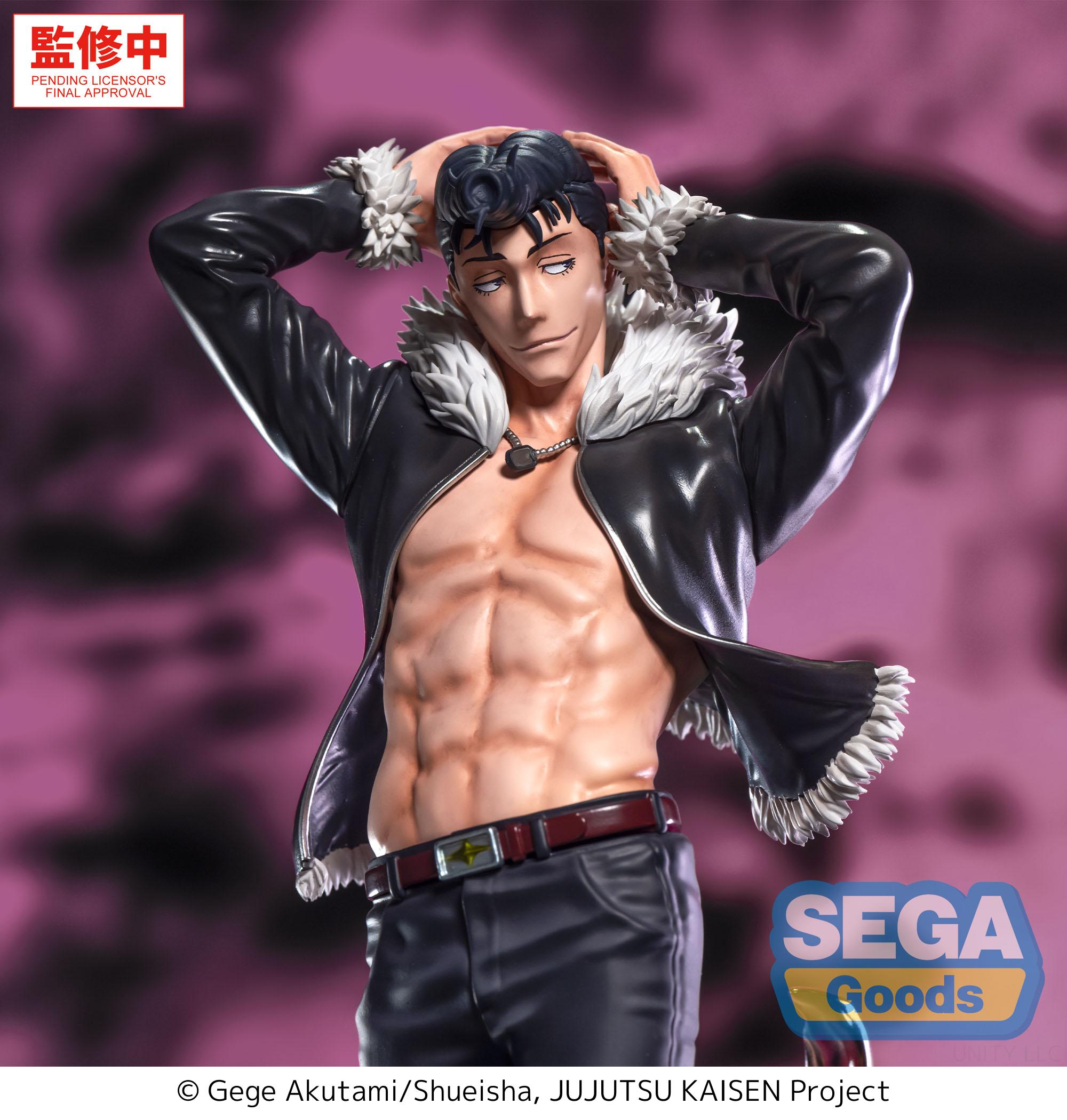 Jujutsu Kaisen Luminasta Ryu Ishigori Figure Gallery Image 5