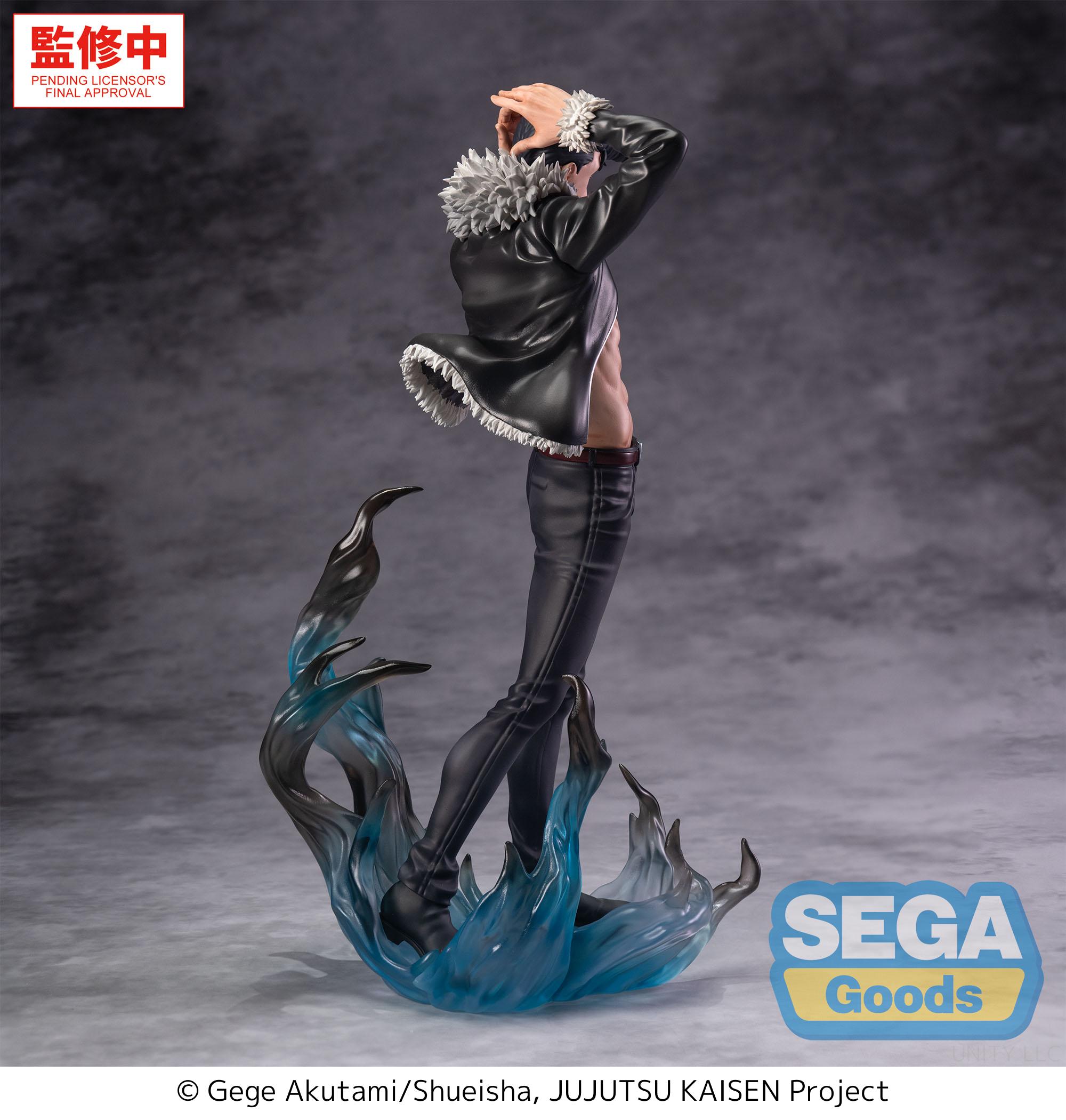 Jujutsu Kaisen Luminasta Ryu Ishigori Figure Gallery Image 8
