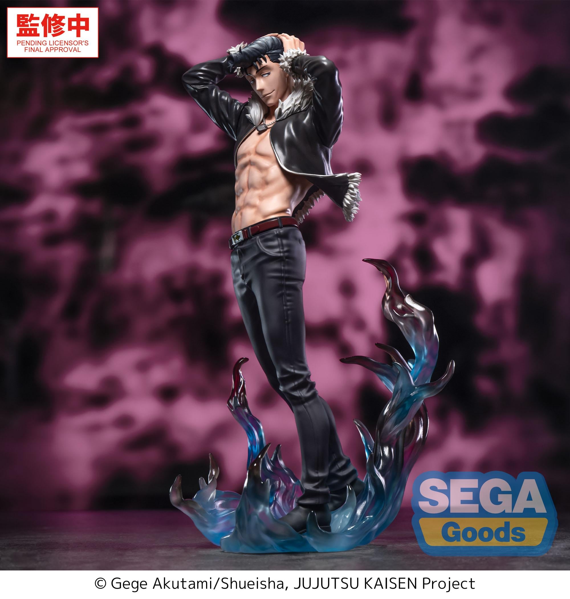 Jujutsu Kaisen Luminasta Ryu Ishigori Figure Gallery Image 3