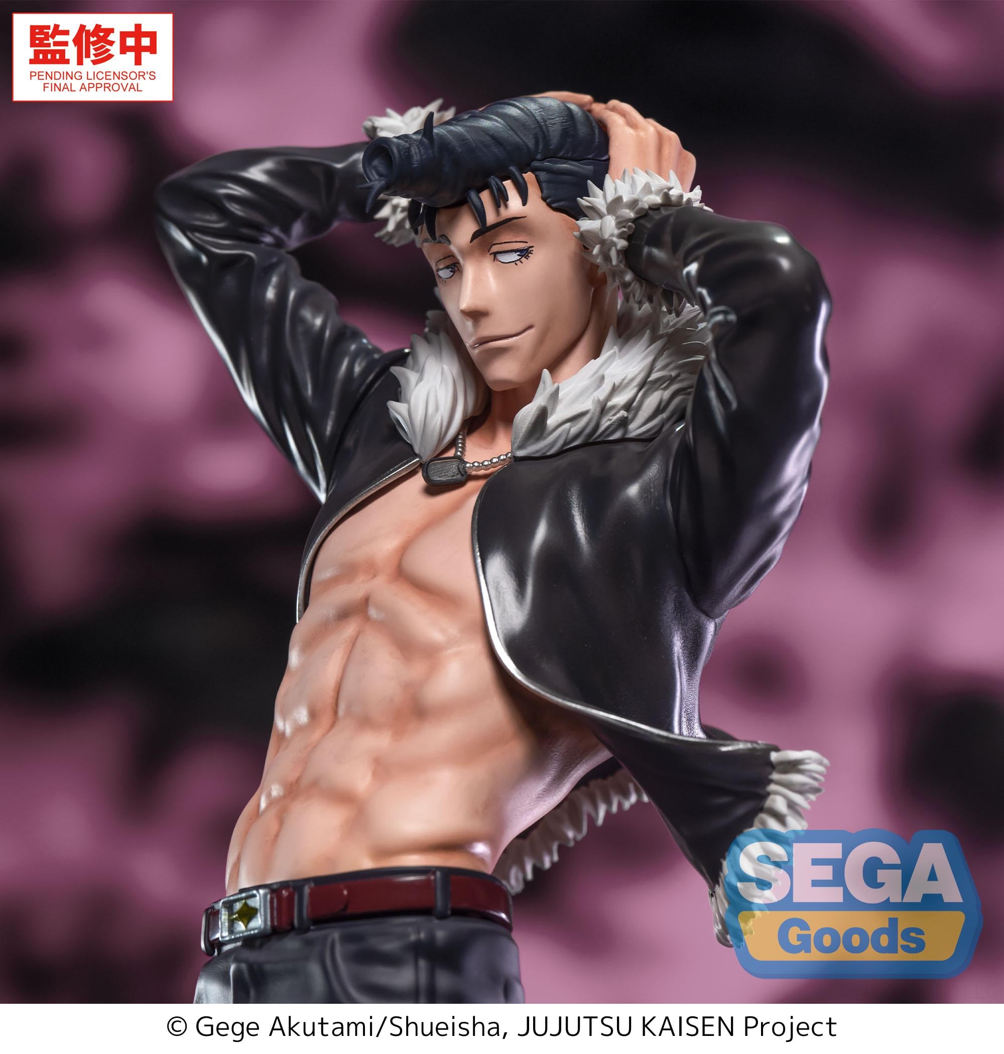 Jujutsu Kaisen Luminasta Ryu Ishigori Figure Gallery Image 6